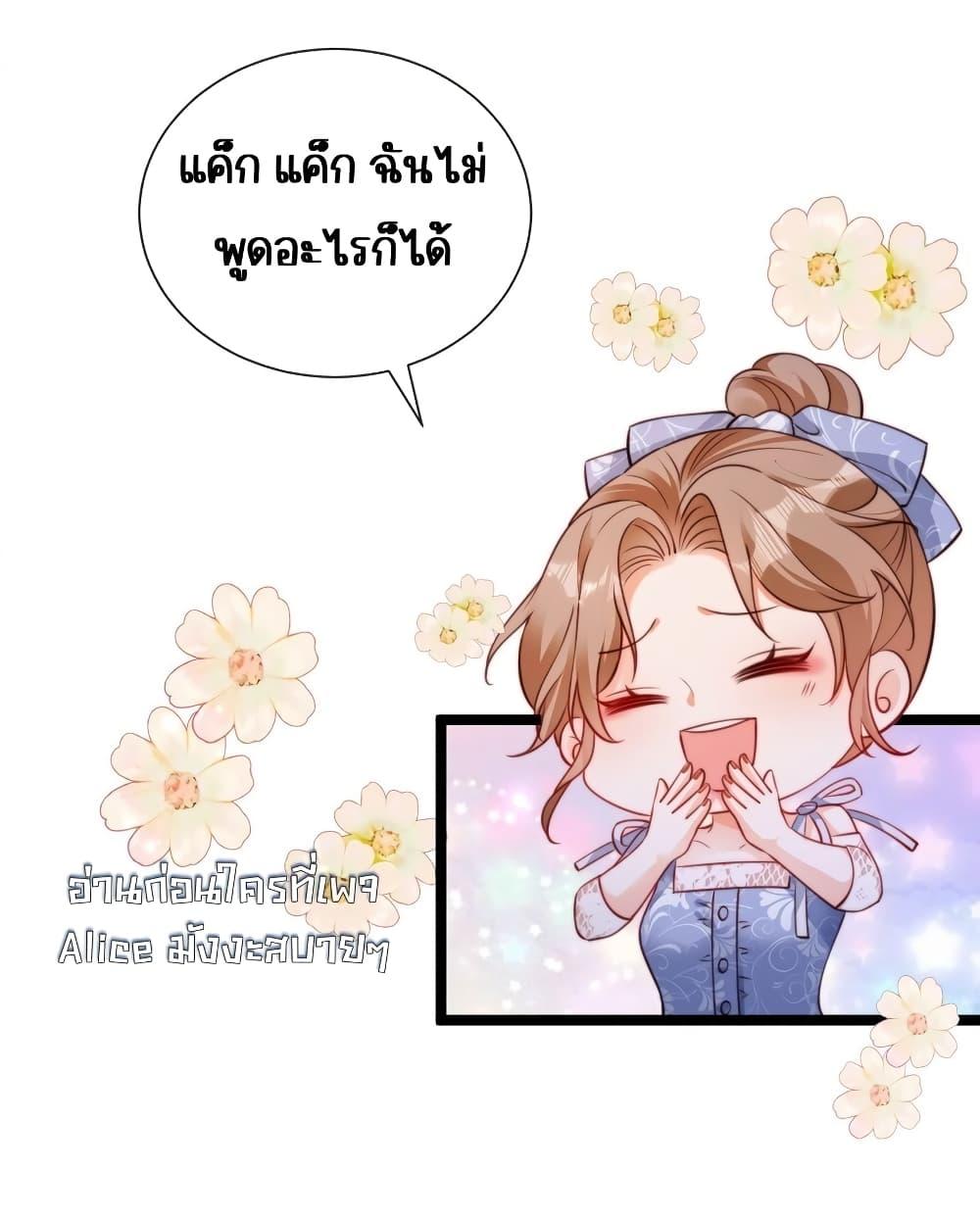 Manga-lc-com อ่านมังงะ อ่านการ์ตูน ออนไลน์ ฟรี GoxuewenFemale ตอนที่ 1 2 3 4 5 6 7 8 9 10 11 12 13 14 ฟรี ไม่มีโฆษณา Manga-lc - อ่าน มังงะ อ่าน การ์ตูน ออนไลน์ อ่านมังงะ ฟรี