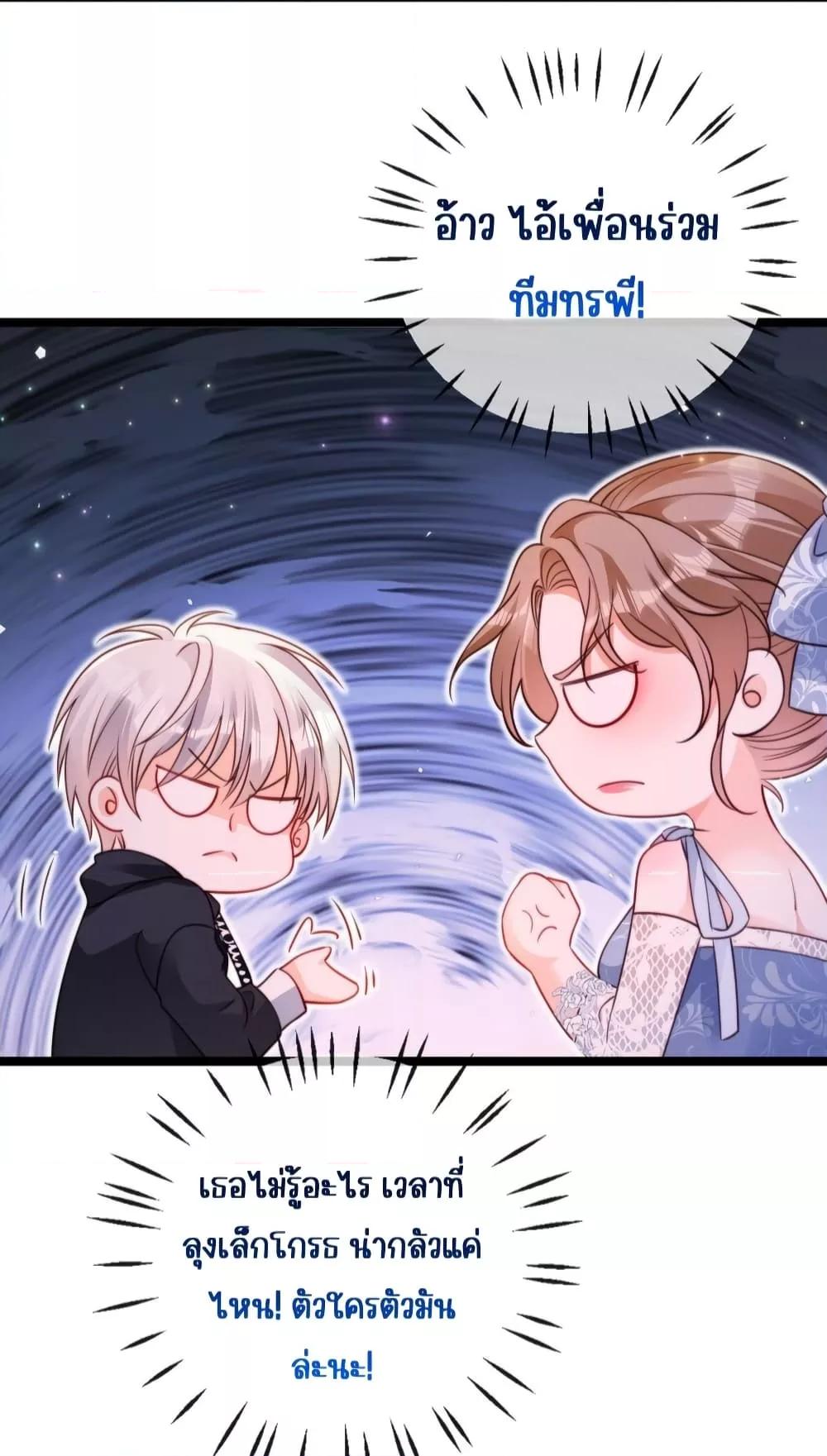 Manga-lc-com อ่านมังงะ อ่านการ์ตูน ออนไลน์ ฟรี GoxuewenFemale ตอนที่ 1 2 3 4 5 6 7 8 9 10 11 12 13 14 ฟรี ไม่มีโฆษณา Manga-lc - อ่าน มังงะ อ่าน การ์ตูน ออนไลน์ อ่านมังงะ ฟรี