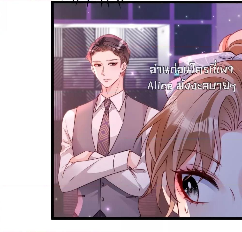 Manga-lc-com อ่านมังงะ อ่านการ์ตูน ออนไลน์ ฟรี GoxuewenFemale ตอนที่ 1 2 3 4 5 6 7 8 9 10 11 12 13 14 ฟรี ไม่มีโฆษณา Manga-lc - อ่าน มังงะ อ่าน การ์ตูน ออนไลน์ อ่านมังงะ ฟรี