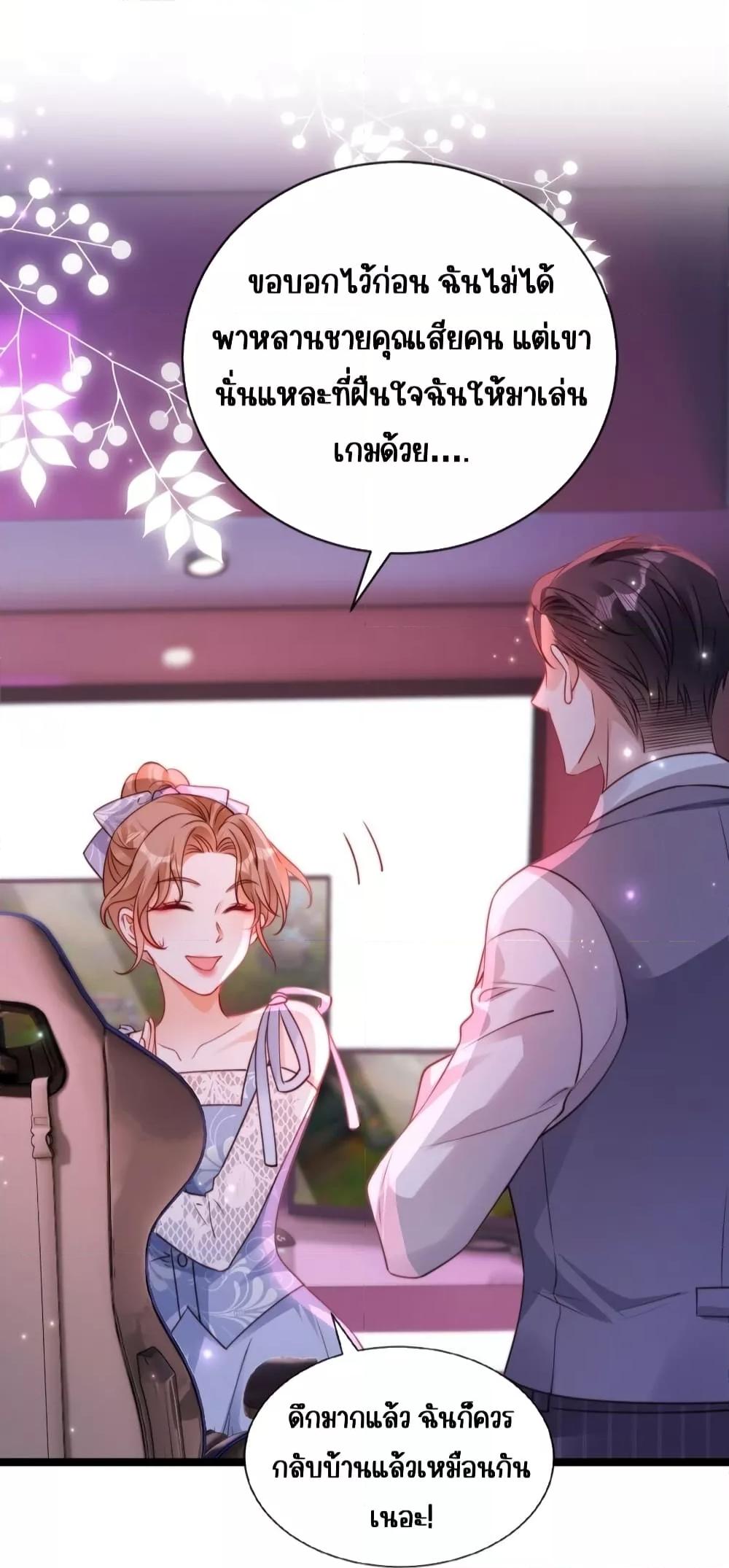 Manga-lc-com อ่านมังงะ อ่านการ์ตูน ออนไลน์ ฟรี GoxuewenFemale ตอนที่ 1 2 3 4 5 6 7 8 9 10 11 12 13 14 ฟรี ไม่มีโฆษณา Manga-lc - อ่าน มังงะ อ่าน การ์ตูน ออนไลน์ อ่านมังงะ ฟรี