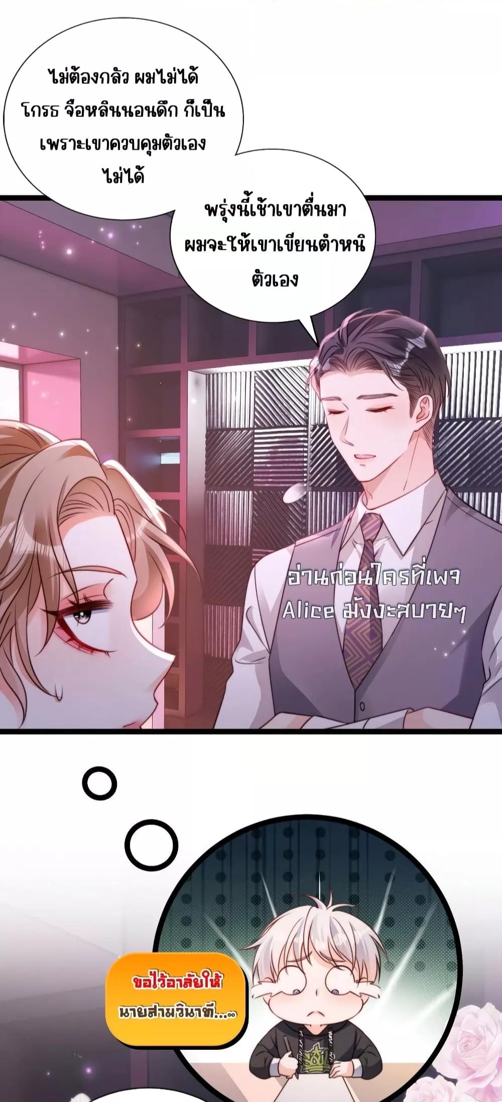 Manga-lc-com อ่านมังงะ อ่านการ์ตูน ออนไลน์ ฟรี GoxuewenFemale ตอนที่ 1 2 3 4 5 6 7 8 9 10 11 12 13 14 ฟรี ไม่มีโฆษณา Manga-lc - อ่าน มังงะ อ่าน การ์ตูน ออนไลน์ อ่านมังงะ ฟรี