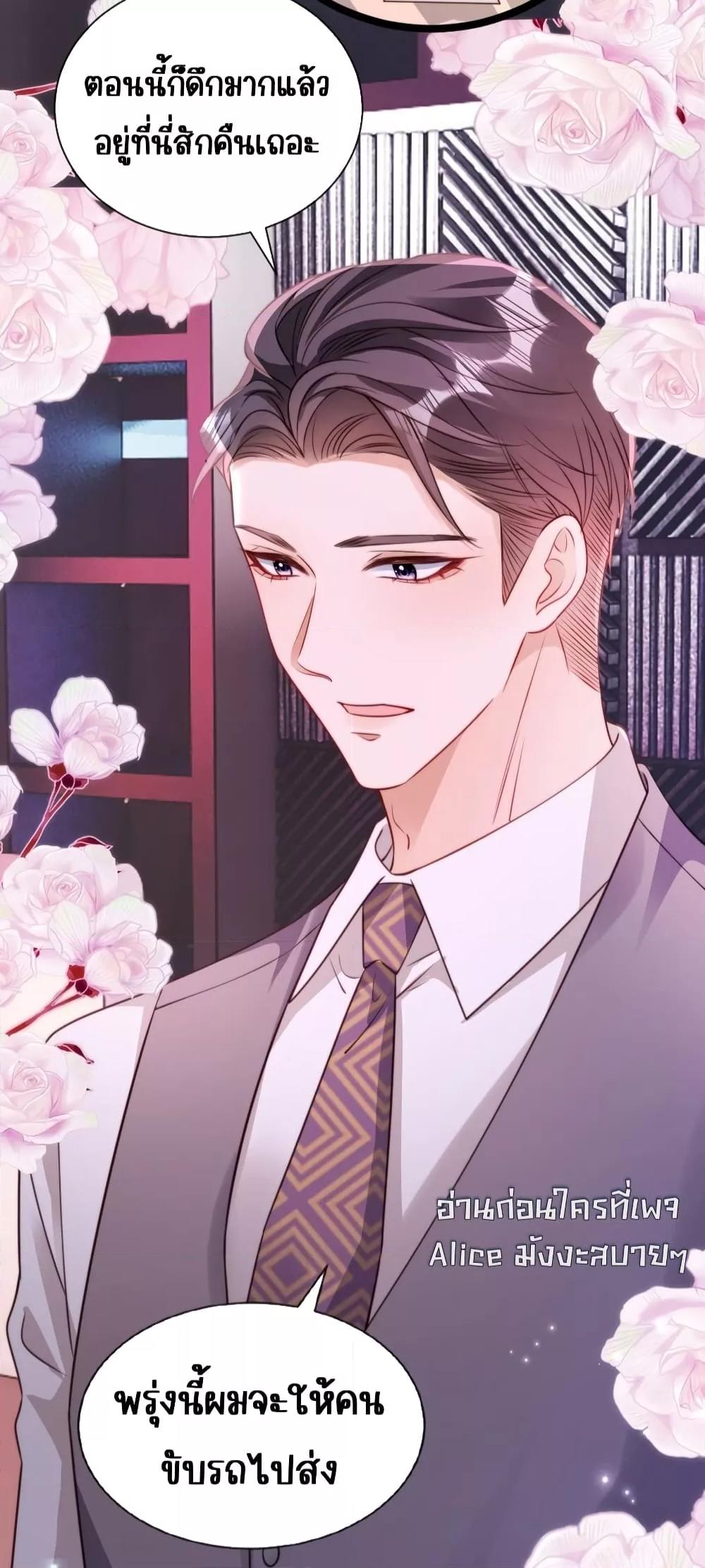 Manga-lc-com อ่านมังงะ อ่านการ์ตูน ออนไลน์ ฟรี GoxuewenFemale ตอนที่ 1 2 3 4 5 6 7 8 9 10 11 12 13 14 ฟรี ไม่มีโฆษณา Manga-lc - อ่าน มังงะ อ่าน การ์ตูน ออนไลน์ อ่านมังงะ ฟรี