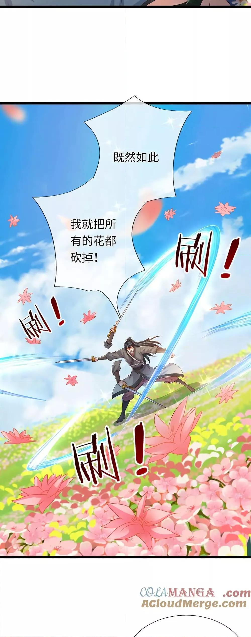 Manga-lc-com อ่านมังงะ อ่านการ์ตูน ออนไลน์ ฟรี ICanBecomeA ตอนที่ 1 2 3 4 5 6 7 8 9 10 11 12 13 14 ฟรี ไม่มีโฆษณา Manga-lc - อ่าน มังงะ อ่าน การ์ตูน ออนไลน์ อ่านมังงะ ฟรี