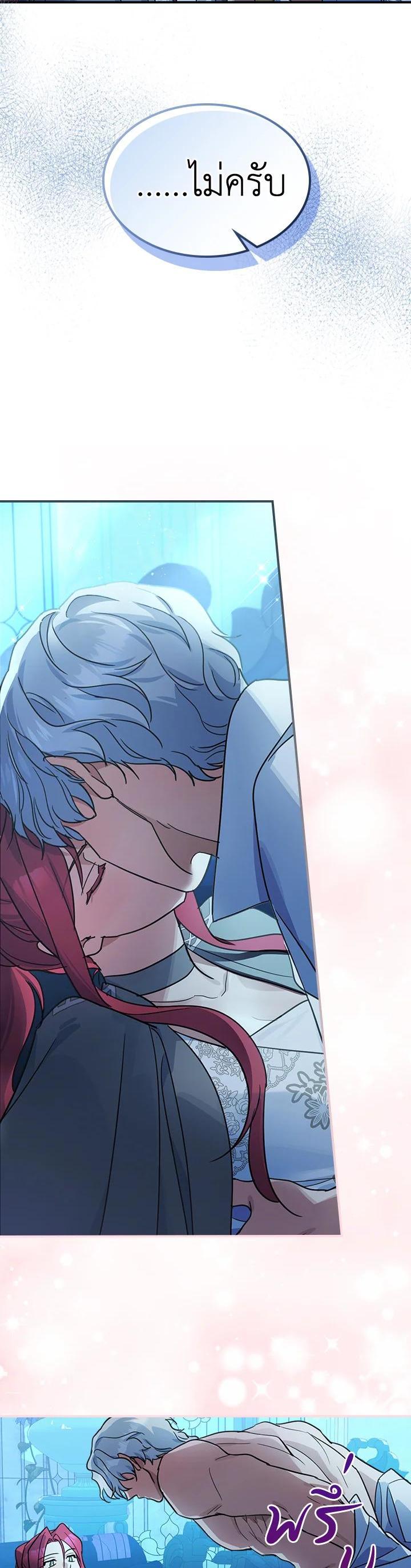 Manga-lc-com อ่านมังงะ อ่านการ์ตูน ออนไลน์ ฟรี The Lady and The Beast ตอนที่ 1 2 3 4 5 6 7 8 9 10 11 12 13 14 ฟรี ไม่มีโฆษณา Manga-lc - อ่าน มังงะ อ่าน การ์ตูน ออนไลน์ อ่านมังงะ ฟรี