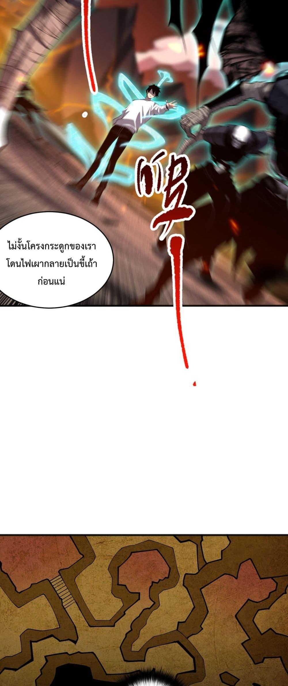 Manga-lc-com อ่านมังงะ อ่านการ์ตูน ออนไลน์ ฟรี NecromancerKin ตอนที่ 1 2 3 4 5 6 7 8 9 10 11 12 13 14 ฟรี ไม่มีโฆษณา Manga-lc - อ่าน มังงะ อ่าน การ์ตูน ออนไลน์ อ่านมังงะ ฟรี