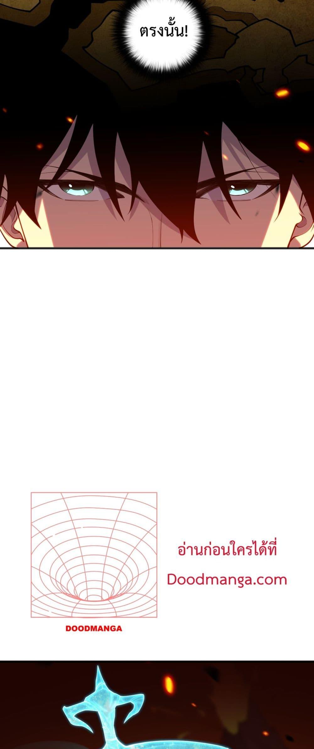 Manga-lc-com อ่านมังงะ อ่านการ์ตูน ออนไลน์ ฟรี NecromancerKin ตอนที่ 1 2 3 4 5 6 7 8 9 10 11 12 13 14 ฟรี ไม่มีโฆษณา Manga-lc - อ่าน มังงะ อ่าน การ์ตูน ออนไลน์ อ่านมังงะ ฟรี