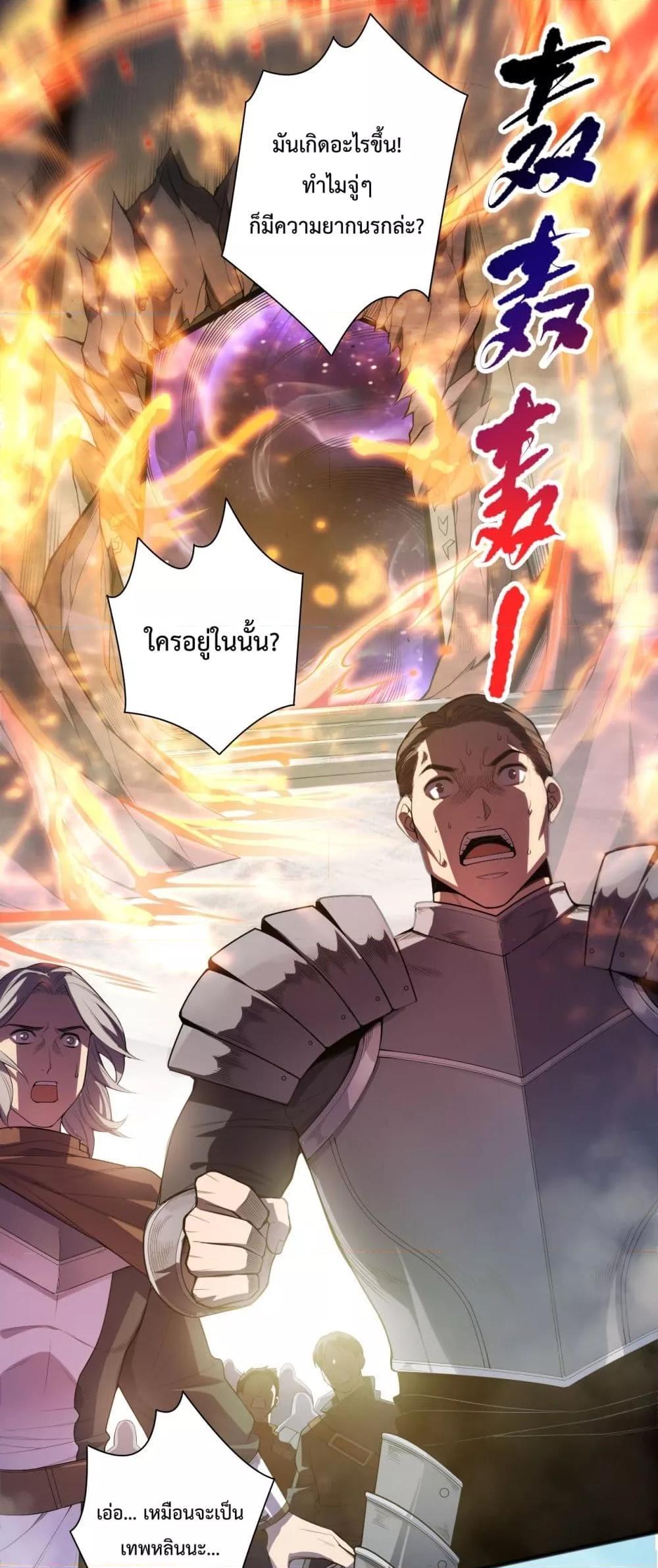 Manga-lc-com อ่านมังงะ อ่านการ์ตูน ออนไลน์ ฟรี NecromancerKin ตอนที่ 1 2 3 4 5 6 7 8 9 10 11 12 13 14 ฟรี ไม่มีโฆษณา Manga-lc - อ่าน มังงะ อ่าน การ์ตูน ออนไลน์ อ่านมังงะ ฟรี