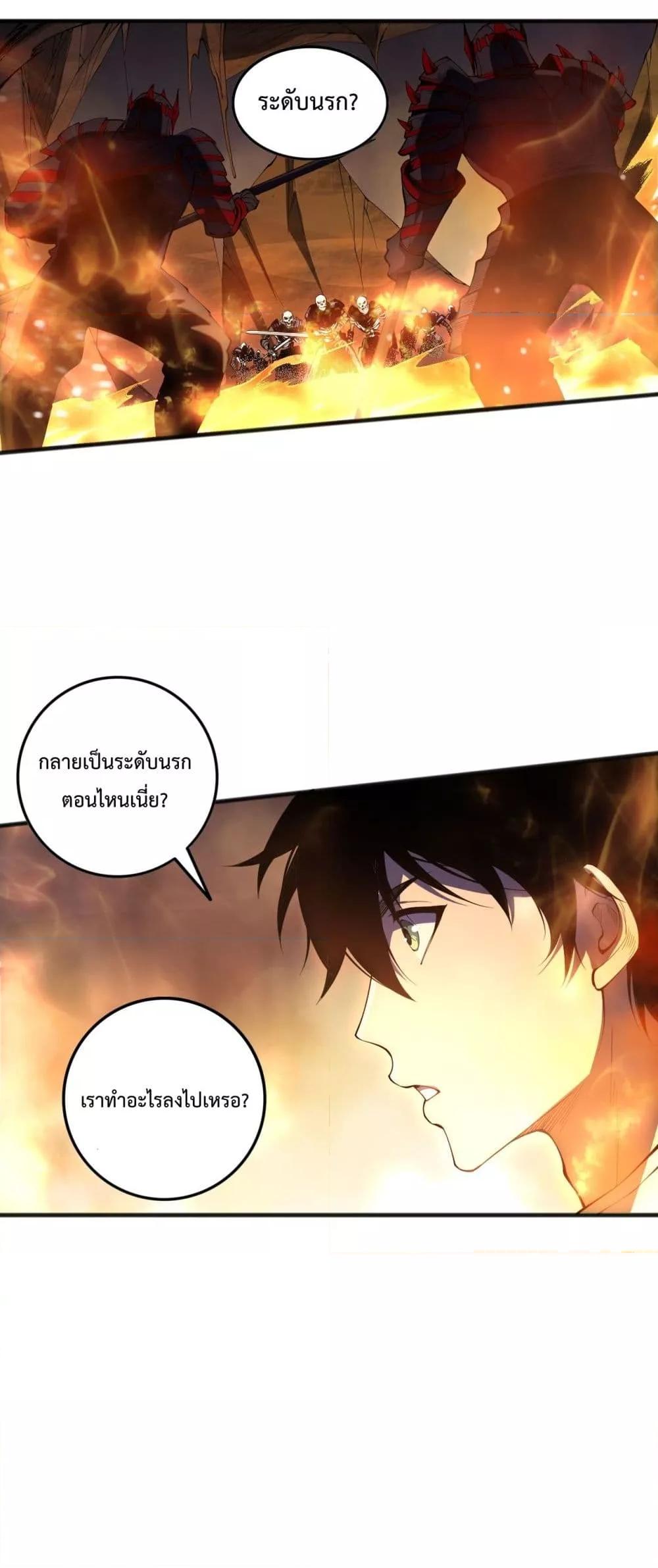 Manga-lc-com อ่านมังงะ อ่านการ์ตูน ออนไลน์ ฟรี NecromancerKin ตอนที่ 1 2 3 4 5 6 7 8 9 10 11 12 13 14 ฟรี ไม่มีโฆษณา Manga-lc - อ่าน มังงะ อ่าน การ์ตูน ออนไลน์ อ่านมังงะ ฟรี