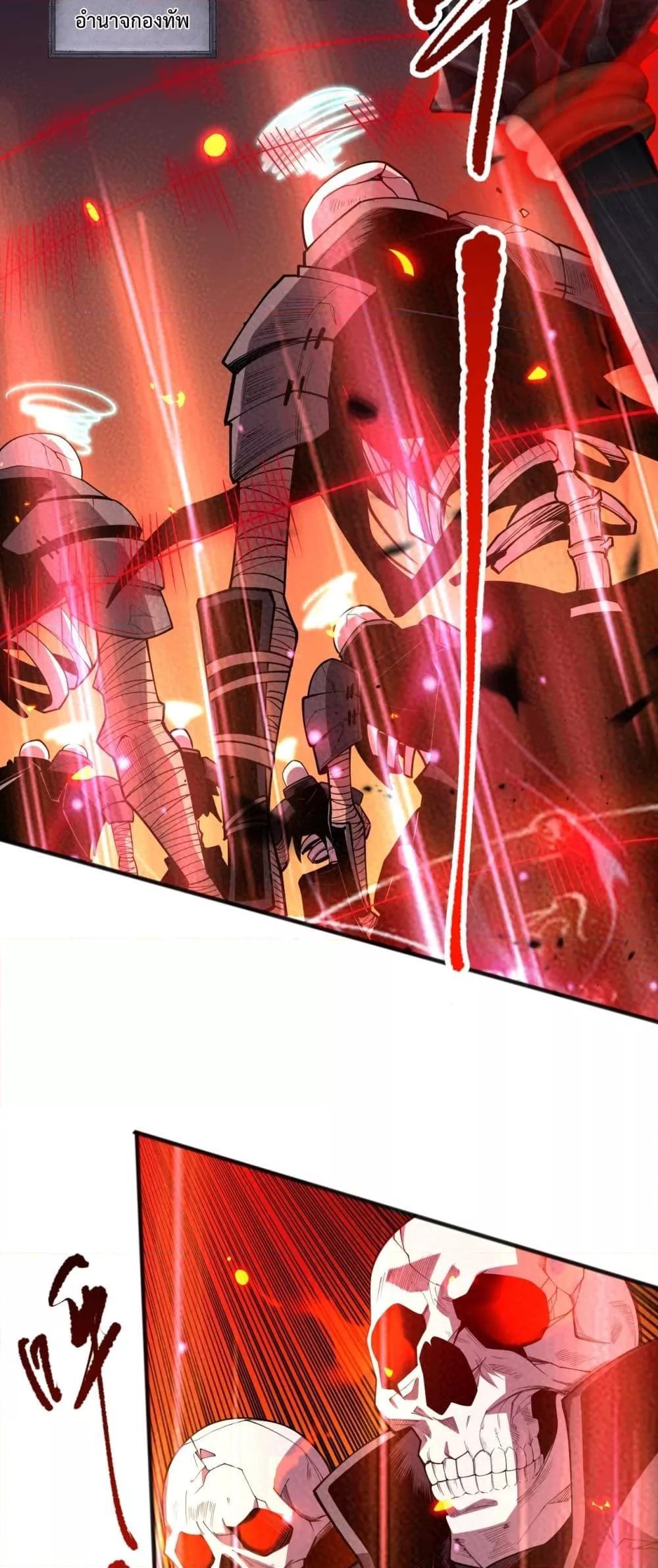 Manga-lc-com อ่านมังงะ อ่านการ์ตูน ออนไลน์ ฟรี NecromancerKin ตอนที่ 1 2 3 4 5 6 7 8 9 10 11 12 13 14 ฟรี ไม่มีโฆษณา Manga-lc - อ่าน มังงะ อ่าน การ์ตูน ออนไลน์ อ่านมังงะ ฟรี
