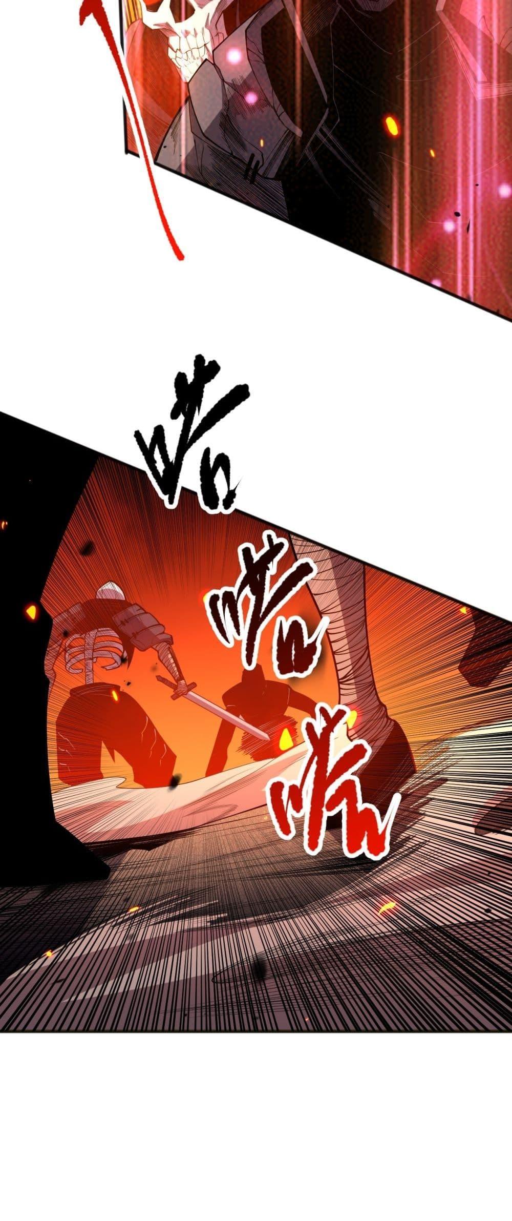 Manga-lc-com อ่านมังงะ อ่านการ์ตูน ออนไลน์ ฟรี NecromancerKin ตอนที่ 1 2 3 4 5 6 7 8 9 10 11 12 13 14 ฟรี ไม่มีโฆษณา Manga-lc - อ่าน มังงะ อ่าน การ์ตูน ออนไลน์ อ่านมังงะ ฟรี