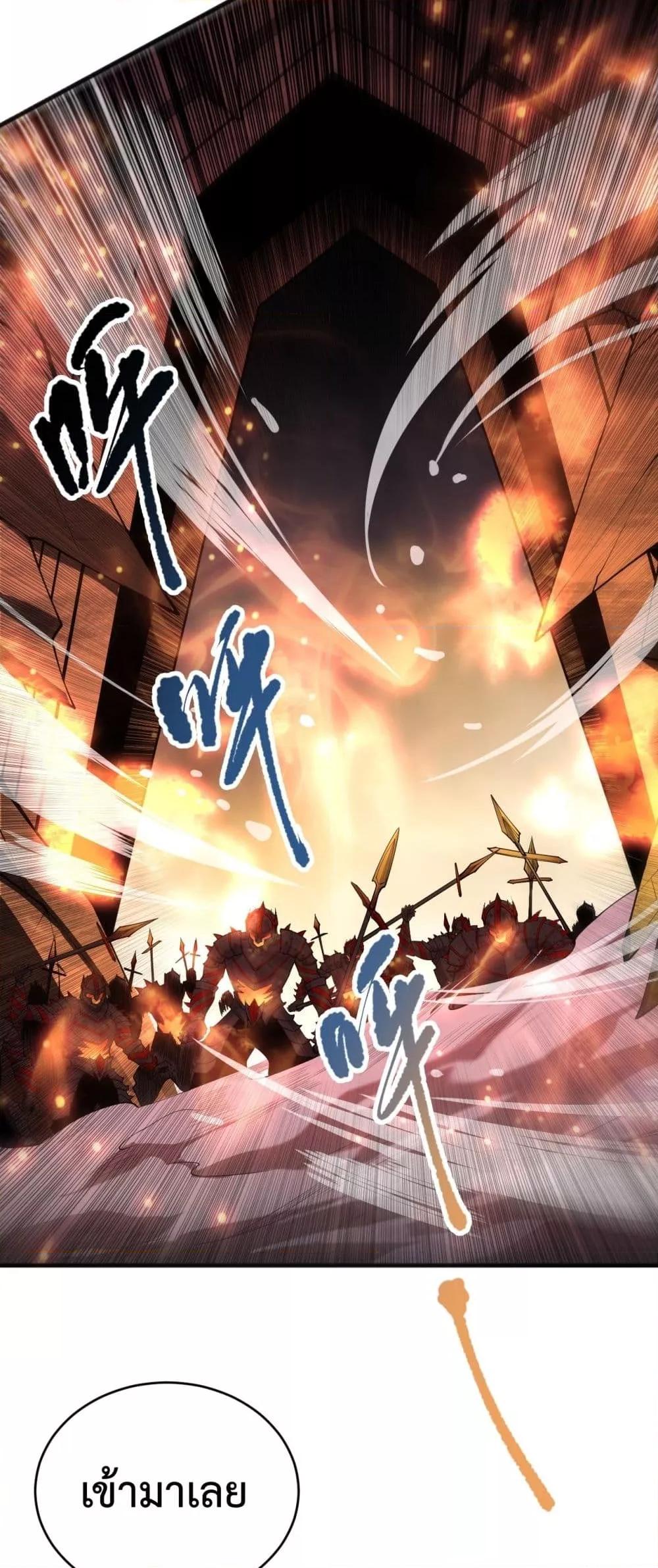 Manga-lc-com อ่านมังงะ อ่านการ์ตูน ออนไลน์ ฟรี NecromancerKin ตอนที่ 1 2 3 4 5 6 7 8 9 10 11 12 13 14 ฟรี ไม่มีโฆษณา Manga-lc - อ่าน มังงะ อ่าน การ์ตูน ออนไลน์ อ่านมังงะ ฟรี