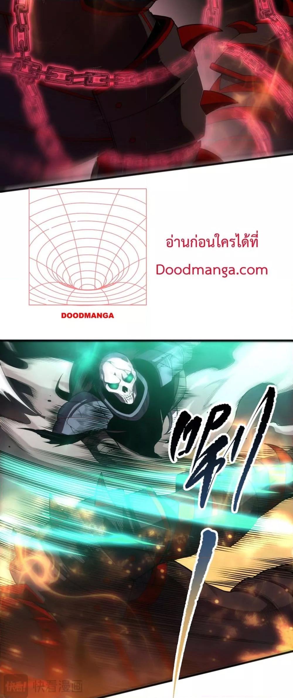 Manga-lc-com อ่านมังงะ อ่านการ์ตูน ออนไลน์ ฟรี NecromancerKin ตอนที่ 1 2 3 4 5 6 7 8 9 10 11 12 13 14 ฟรี ไม่มีโฆษณา Manga-lc - อ่าน มังงะ อ่าน การ์ตูน ออนไลน์ อ่านมังงะ ฟรี