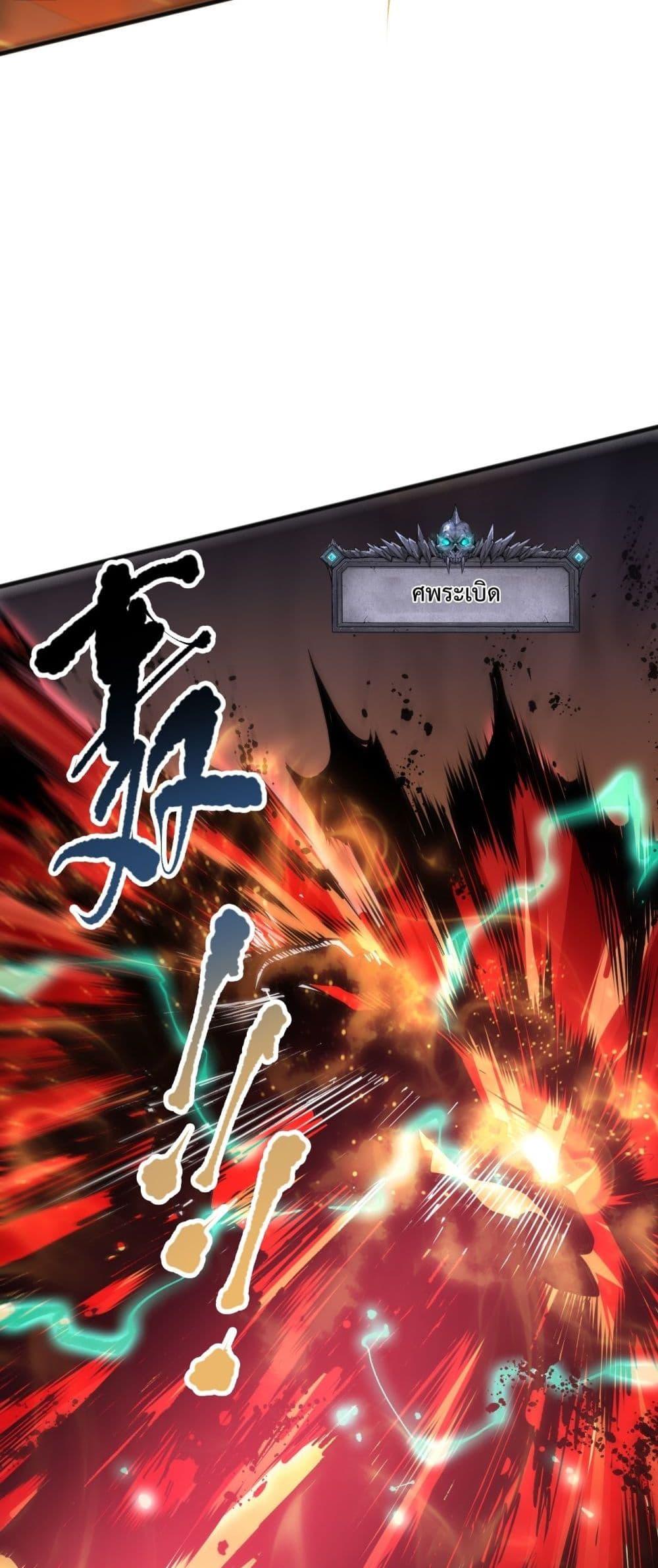 Manga-lc-com อ่านมังงะ อ่านการ์ตูน ออนไลน์ ฟรี NecromancerKin ตอนที่ 1 2 3 4 5 6 7 8 9 10 11 12 13 14 ฟรี ไม่มีโฆษณา Manga-lc - อ่าน มังงะ อ่าน การ์ตูน ออนไลน์ อ่านมังงะ ฟรี