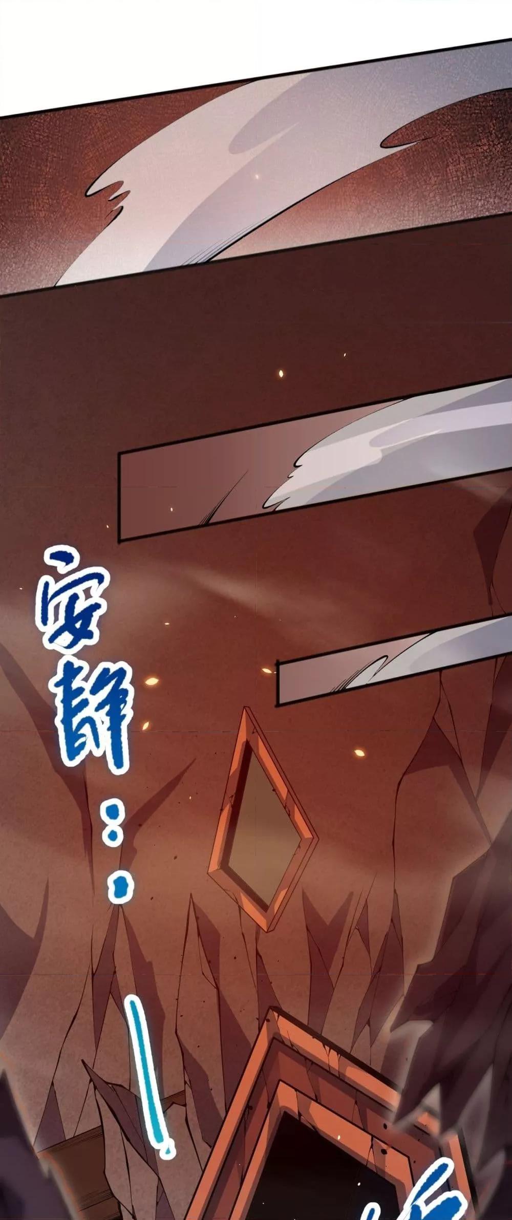 Manga-lc-com อ่านมังงะ อ่านการ์ตูน ออนไลน์ ฟรี NecromancerKin ตอนที่ 1 2 3 4 5 6 7 8 9 10 11 12 13 14 ฟรี ไม่มีโฆษณา Manga-lc - อ่าน มังงะ อ่าน การ์ตูน ออนไลน์ อ่านมังงะ ฟรี