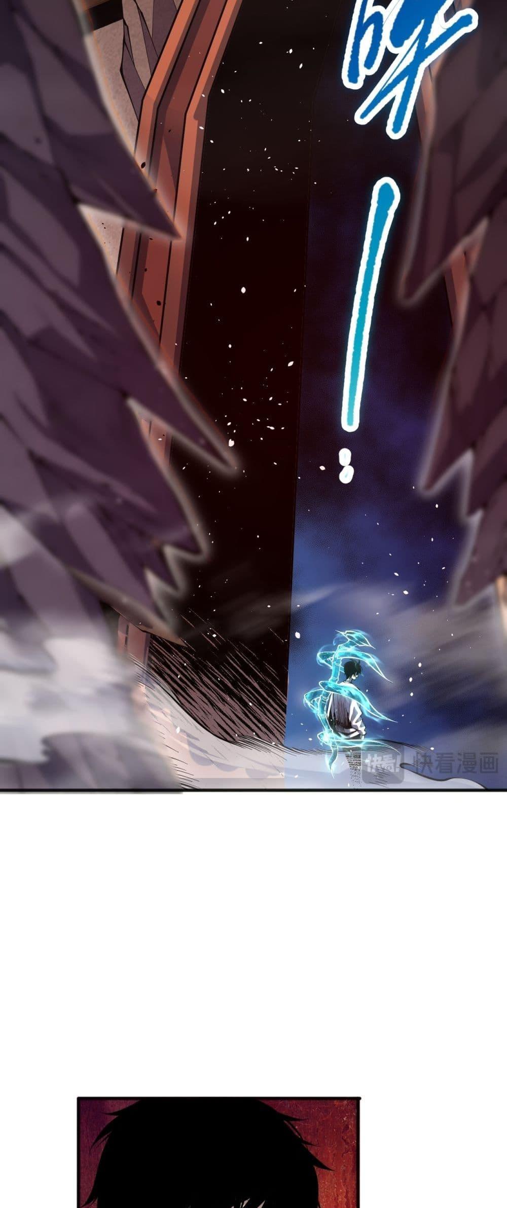 Manga-lc-com อ่านมังงะ อ่านการ์ตูน ออนไลน์ ฟรี NecromancerKin ตอนที่ 1 2 3 4 5 6 7 8 9 10 11 12 13 14 ฟรี ไม่มีโฆษณา Manga-lc - อ่าน มังงะ อ่าน การ์ตูน ออนไลน์ อ่านมังงะ ฟรี