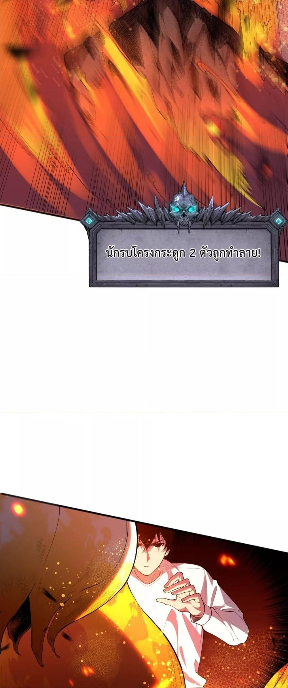 Manga-lc-com อ่านมังงะ อ่านการ์ตูน ออนไลน์ ฟรี NecromancerKin ตอนที่ 1 2 3 4 5 6 7 8 9 10 11 12 13 14 ฟรี ไม่มีโฆษณา Manga-lc - อ่าน มังงะ อ่าน การ์ตูน ออนไลน์ อ่านมังงะ ฟรี