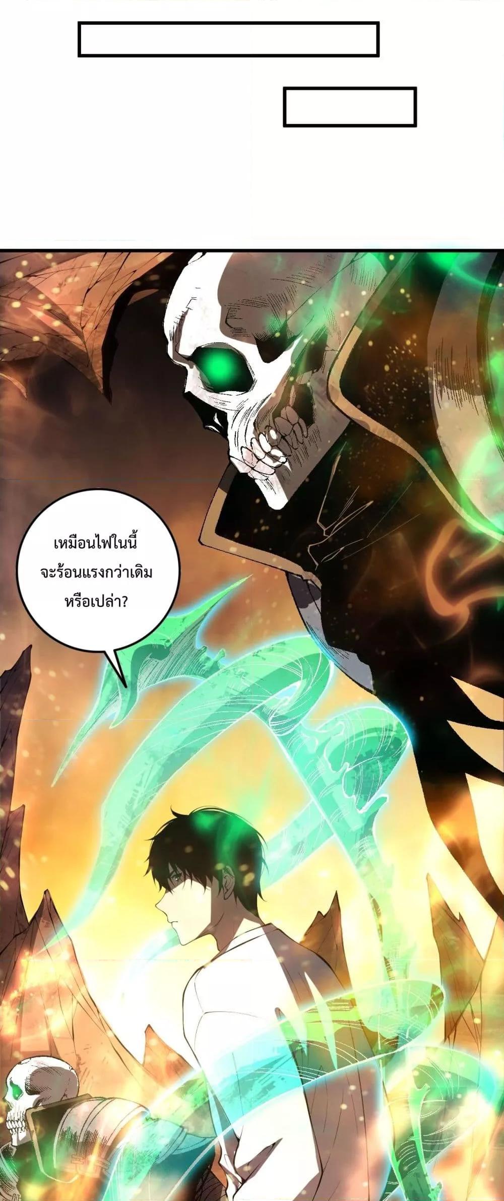 Manga-lc-com อ่านมังงะ อ่านการ์ตูน ออนไลน์ ฟรี NecromancerKin ตอนที่ 1 2 3 4 5 6 7 8 9 10 11 12 13 14 ฟรี ไม่มีโฆษณา Manga-lc - อ่าน มังงะ อ่าน การ์ตูน ออนไลน์ อ่านมังงะ ฟรี