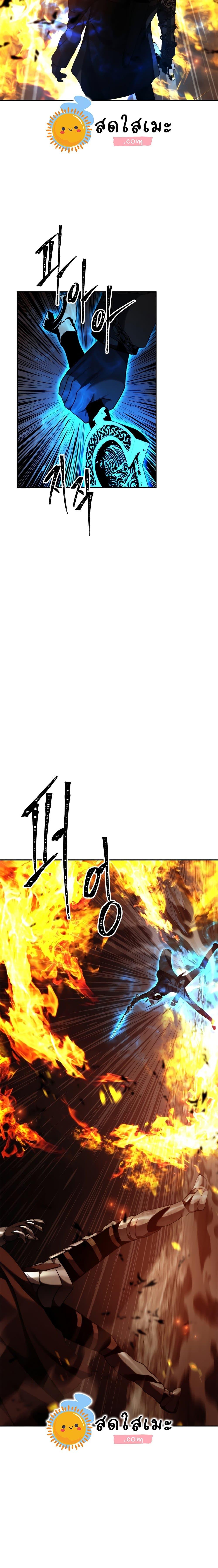 Manga-lc-com อ่านมังงะ อ่านการ์ตูน ออนไลน์ ฟรี Ranker Who Lives A Second Time ตอนที่ 1 2 3 4 5 6 7 8 9 10 11 12 13 14 ฟรี ไม่มีโฆษณา Manga-lc - อ่าน มังงะ อ่าน การ์ตูน ออนไลน์ อ่านมังงะ ฟรี