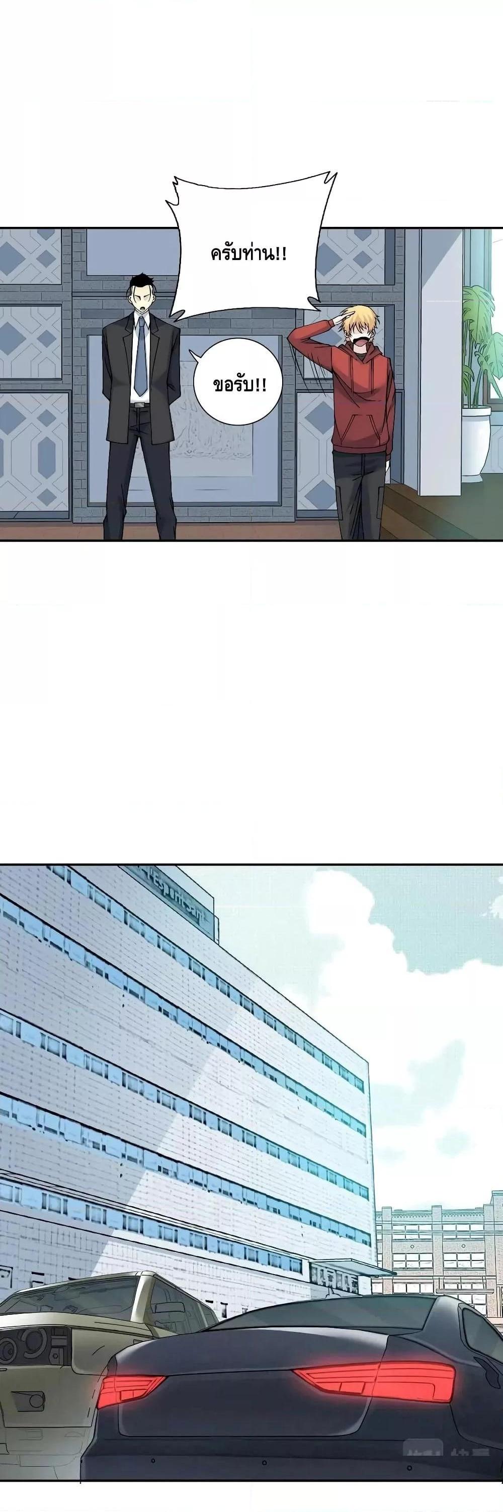 Manga-lc-com อ่านมังงะ อ่านการ์ตูน ออนไลน์ ฟรี TheEternalClu ตอนที่ 1 2 3 4 5 6 7 8 9 10 11 12 13 14 ฟรี ไม่มีโฆษณา Manga-lc - อ่าน มังงะ อ่าน การ์ตูน ออนไลน์ อ่านมังงะ ฟรี