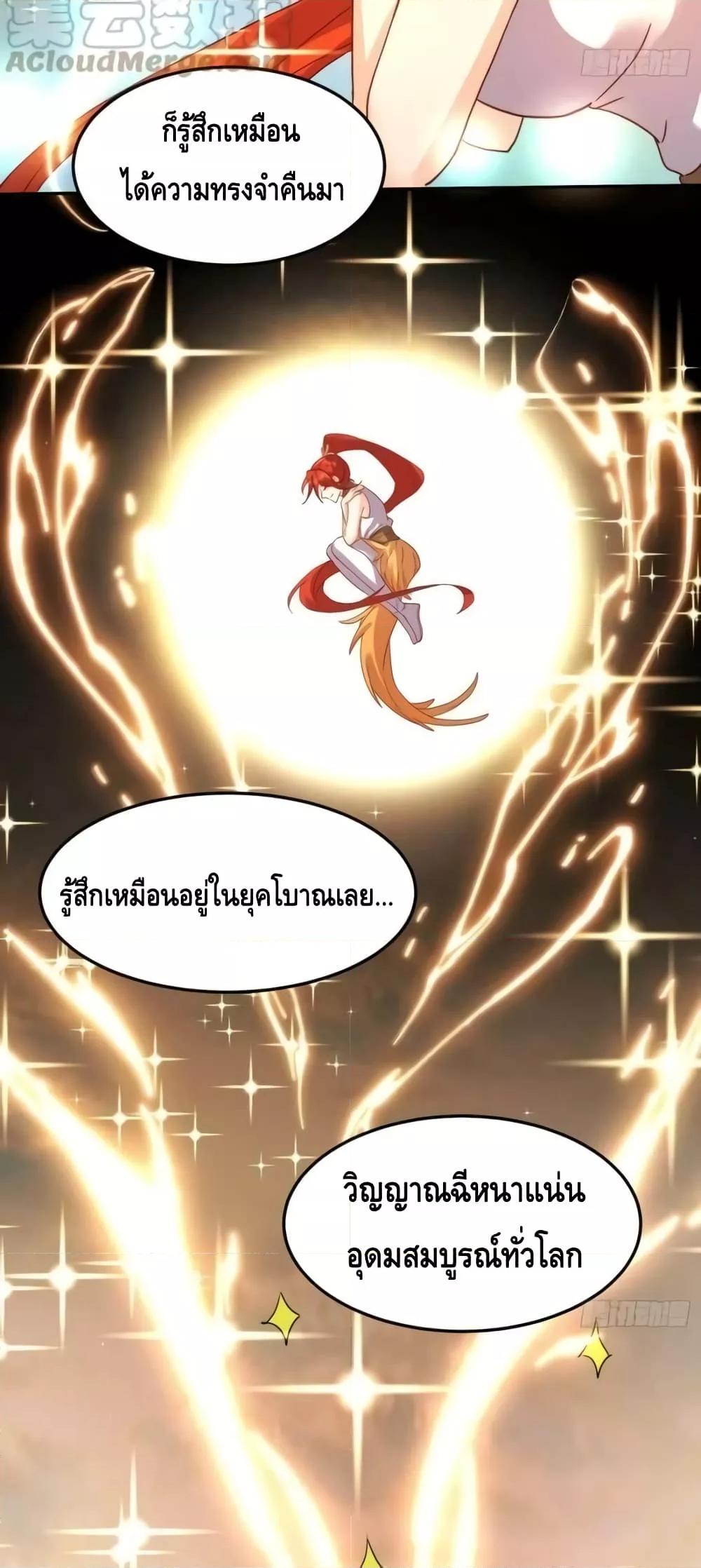 Manga-lc-com อ่านมังงะ อ่านการ์ตูน ออนไลน์ ฟรี ItTurnsOutTh ตอนที่ 1 2 3 4 5 6 7 8 9 10 11 12 13 14 ฟรี ไม่มีโฆษณา Manga-lc - อ่าน มังงะ อ่าน การ์ตูน ออนไลน์ อ่านมังงะ ฟรี