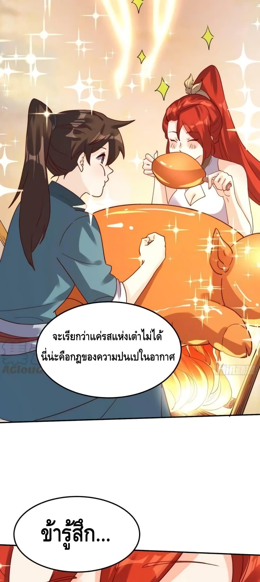 Manga-lc-com อ่านมังงะ อ่านการ์ตูน ออนไลน์ ฟรี ItTurnsOutTh ตอนที่ 1 2 3 4 5 6 7 8 9 10 11 12 13 14 ฟรี ไม่มีโฆษณา Manga-lc - อ่าน มังงะ อ่าน การ์ตูน ออนไลน์ อ่านมังงะ ฟรี