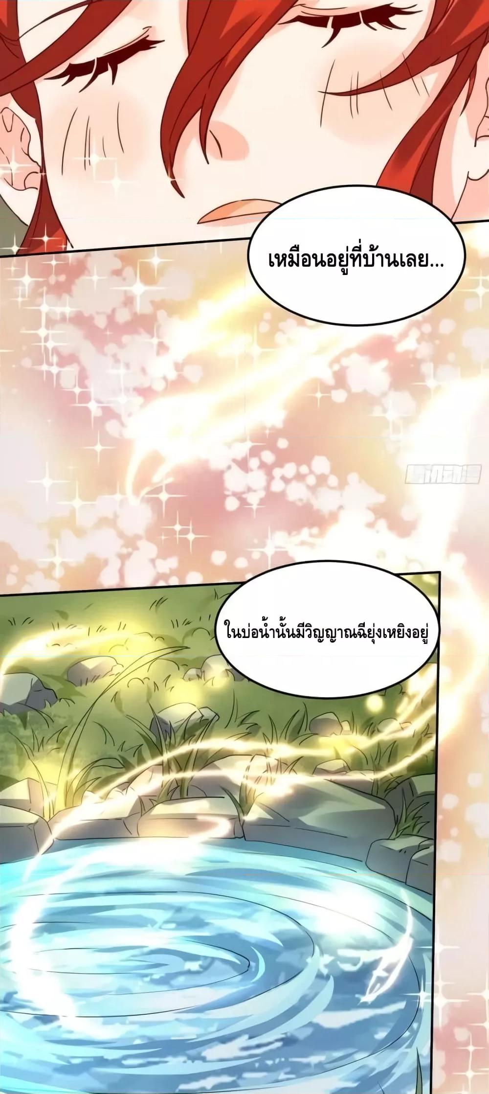 Manga-lc-com อ่านมังงะ อ่านการ์ตูน ออนไลน์ ฟรี ItTurnsOutTh ตอนที่ 1 2 3 4 5 6 7 8 9 10 11 12 13 14 ฟรี ไม่มีโฆษณา Manga-lc - อ่าน มังงะ อ่าน การ์ตูน ออนไลน์ อ่านมังงะ ฟรี