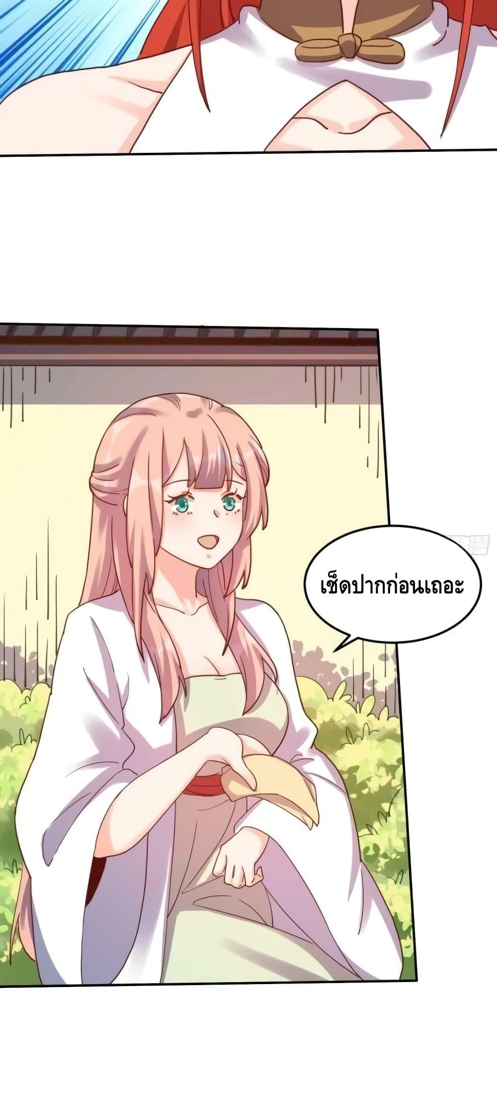 Manga-lc-com อ่านมังงะ อ่านการ์ตูน ออนไลน์ ฟรี ItTurnsOutTh ตอนที่ 1 2 3 4 5 6 7 8 9 10 11 12 13 14 ฟรี ไม่มีโฆษณา Manga-lc - อ่าน มังงะ อ่าน การ์ตูน ออนไลน์ อ่านมังงะ ฟรี