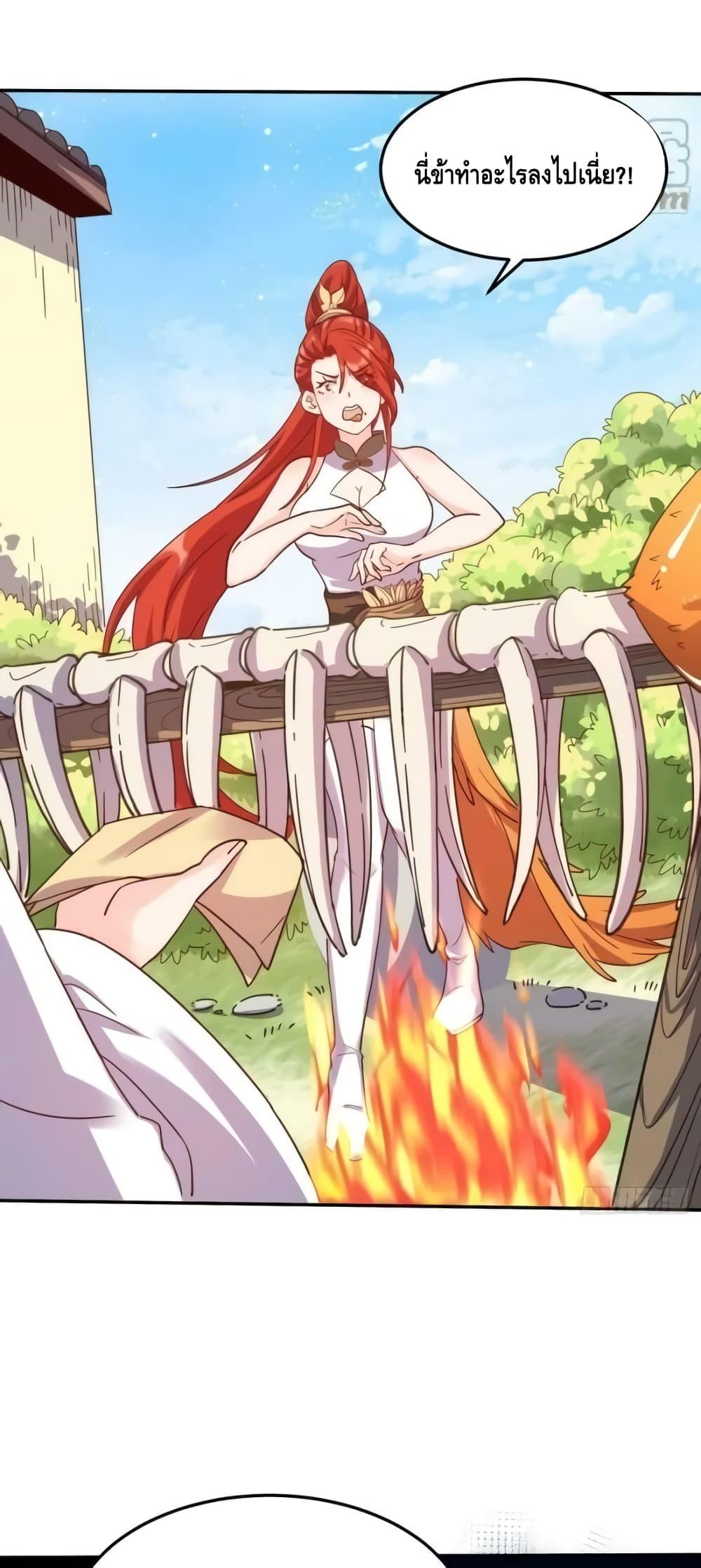 Manga-lc-com อ่านมังงะ อ่านการ์ตูน ออนไลน์ ฟรี ItTurnsOutTh ตอนที่ 1 2 3 4 5 6 7 8 9 10 11 12 13 14 ฟรี ไม่มีโฆษณา Manga-lc - อ่าน มังงะ อ่าน การ์ตูน ออนไลน์ อ่านมังงะ ฟรี