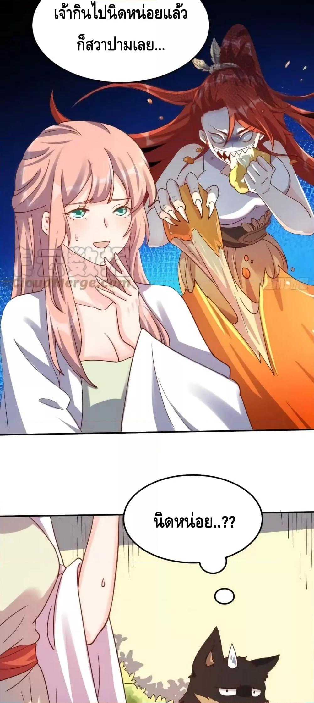 Manga-lc-com อ่านมังงะ อ่านการ์ตูน ออนไลน์ ฟรี ItTurnsOutTh ตอนที่ 1 2 3 4 5 6 7 8 9 10 11 12 13 14 ฟรี ไม่มีโฆษณา Manga-lc - อ่าน มังงะ อ่าน การ์ตูน ออนไลน์ อ่านมังงะ ฟรี