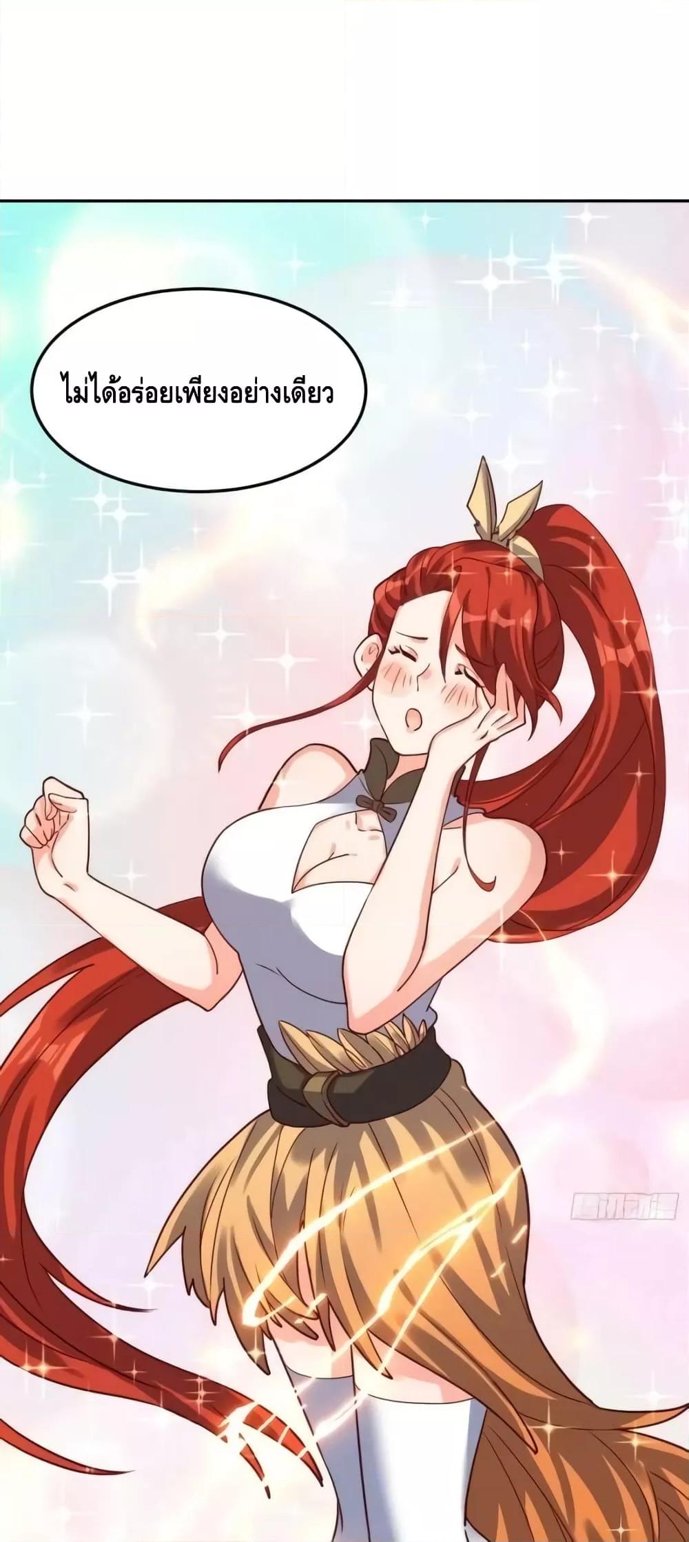 Manga-lc-com อ่านมังงะ อ่านการ์ตูน ออนไลน์ ฟรี ItTurnsOutTh ตอนที่ 1 2 3 4 5 6 7 8 9 10 11 12 13 14 ฟรี ไม่มีโฆษณา Manga-lc - อ่าน มังงะ อ่าน การ์ตูน ออนไลน์ อ่านมังงะ ฟรี