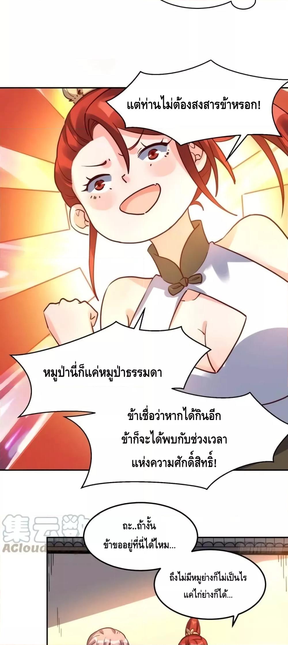 Manga-lc-com อ่านมังงะ อ่านการ์ตูน ออนไลน์ ฟรี ItTurnsOutTh ตอนที่ 1 2 3 4 5 6 7 8 9 10 11 12 13 14 ฟรี ไม่มีโฆษณา Manga-lc - อ่าน มังงะ อ่าน การ์ตูน ออนไลน์ อ่านมังงะ ฟรี