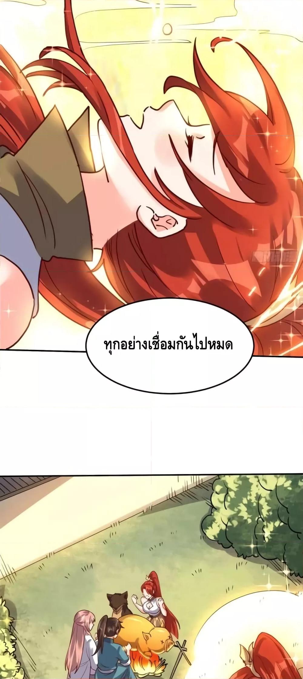 Manga-lc-com อ่านมังงะ อ่านการ์ตูน ออนไลน์ ฟรี ItTurnsOutTh ตอนที่ 1 2 3 4 5 6 7 8 9 10 11 12 13 14 ฟรี ไม่มีโฆษณา Manga-lc - อ่าน มังงะ อ่าน การ์ตูน ออนไลน์ อ่านมังงะ ฟรี