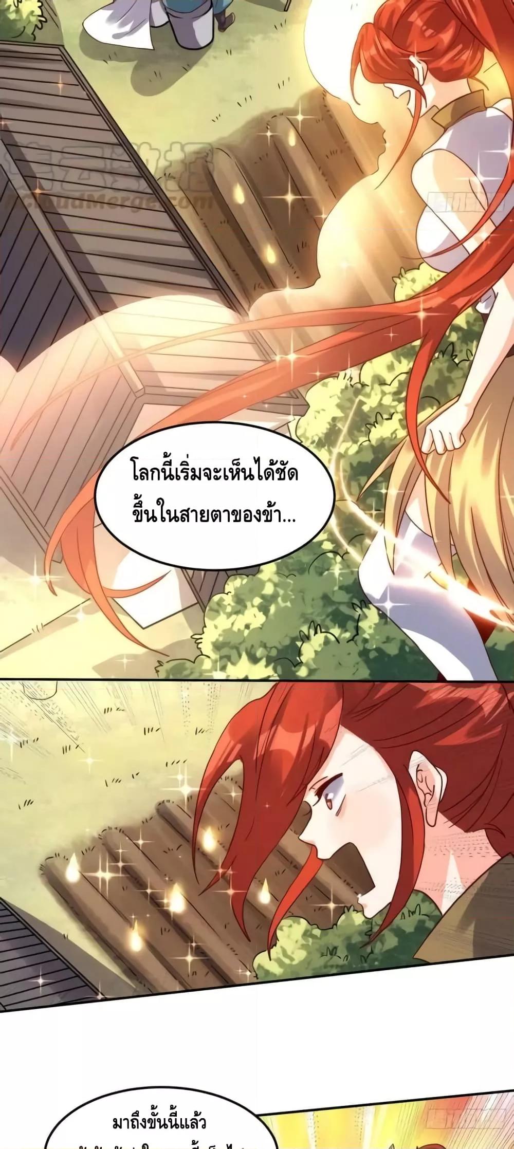 Manga-lc-com อ่านมังงะ อ่านการ์ตูน ออนไลน์ ฟรี ItTurnsOutTh ตอนที่ 1 2 3 4 5 6 7 8 9 10 11 12 13 14 ฟรี ไม่มีโฆษณา Manga-lc - อ่าน มังงะ อ่าน การ์ตูน ออนไลน์ อ่านมังงะ ฟรี