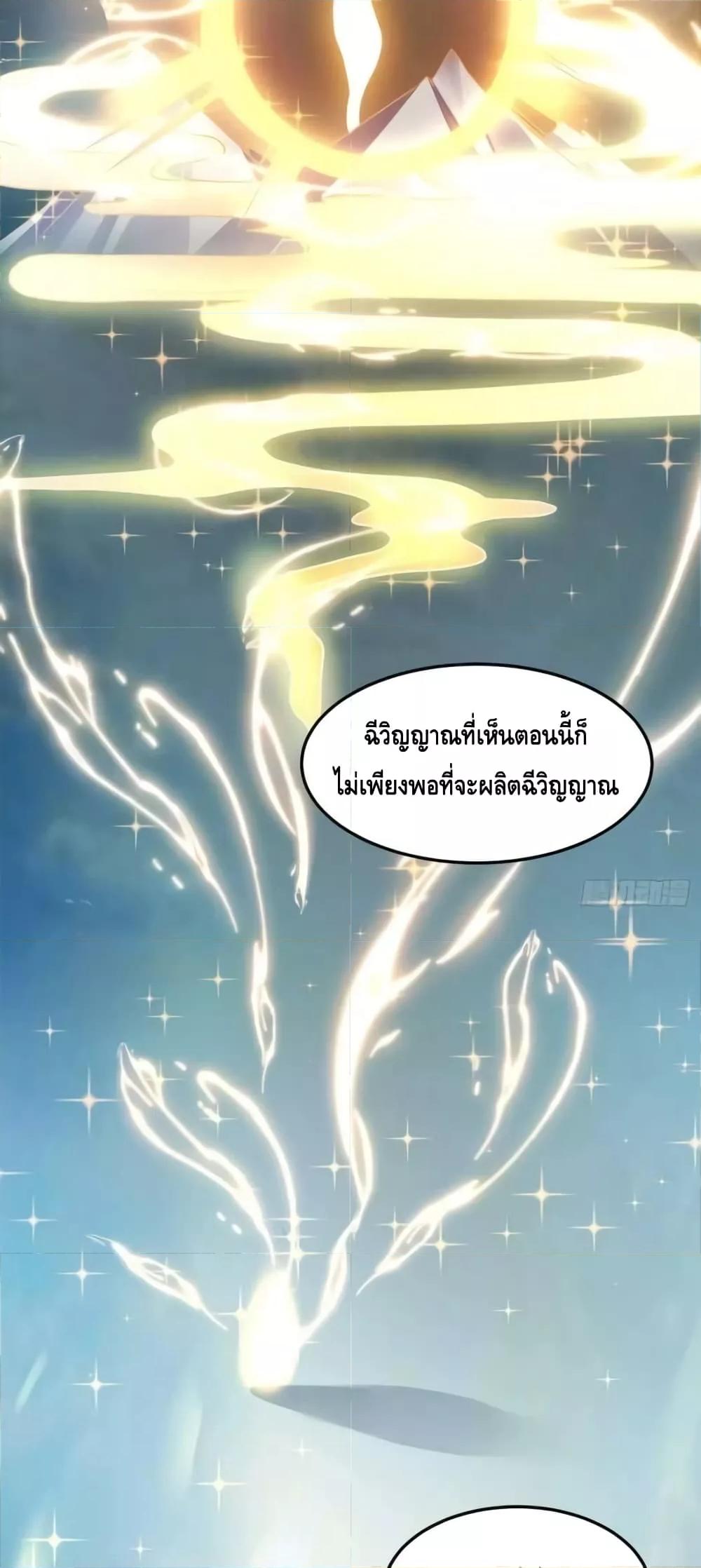 Manga-lc-com อ่านมังงะ อ่านการ์ตูน ออนไลน์ ฟรี ItTurnsOutTh ตอนที่ 1 2 3 4 5 6 7 8 9 10 11 12 13 14 ฟรี ไม่มีโฆษณา Manga-lc - อ่าน มังงะ อ่าน การ์ตูน ออนไลน์ อ่านมังงะ ฟรี