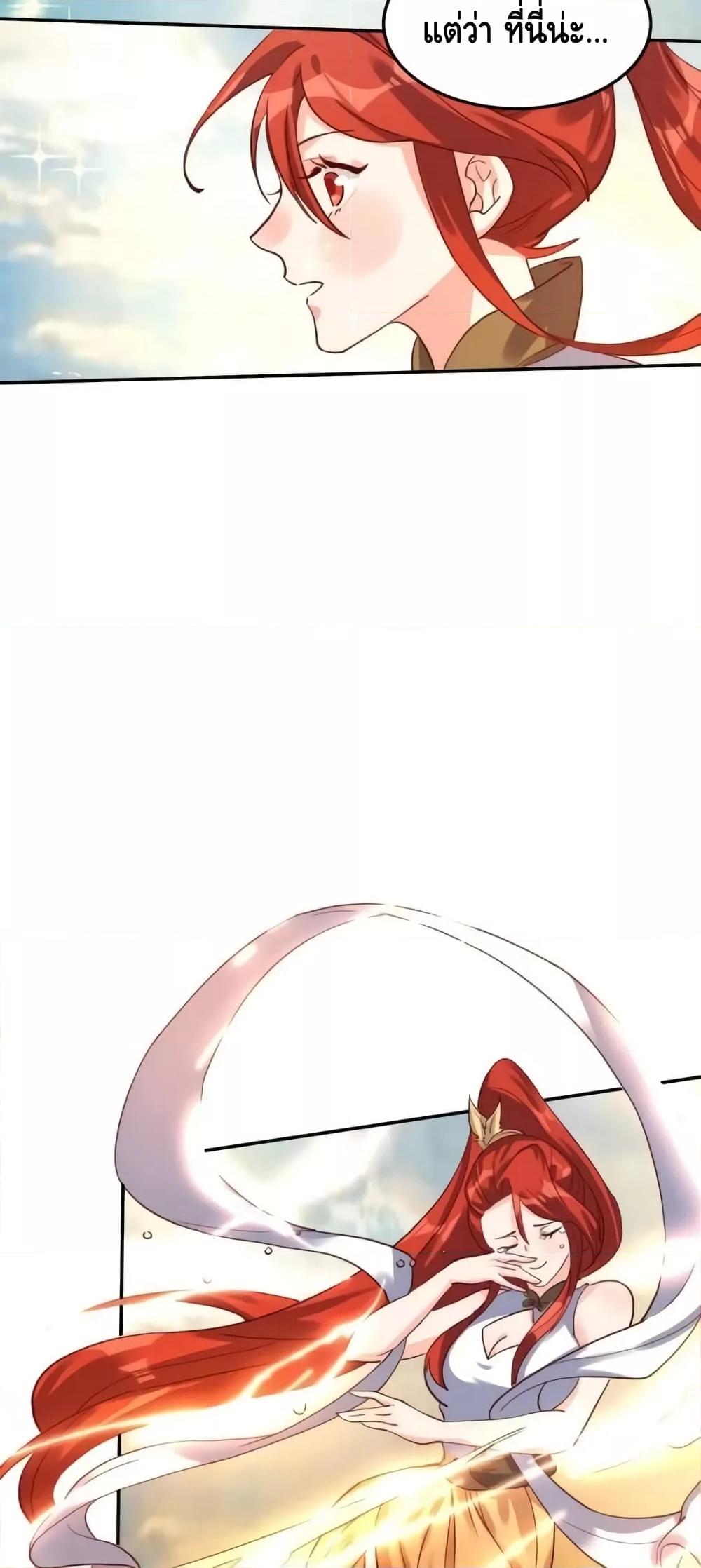 Manga-lc-com อ่านมังงะ อ่านการ์ตูน ออนไลน์ ฟรี ItTurnsOutTh ตอนที่ 1 2 3 4 5 6 7 8 9 10 11 12 13 14 ฟรี ไม่มีโฆษณา Manga-lc - อ่าน มังงะ อ่าน การ์ตูน ออนไลน์ อ่านมังงะ ฟรี