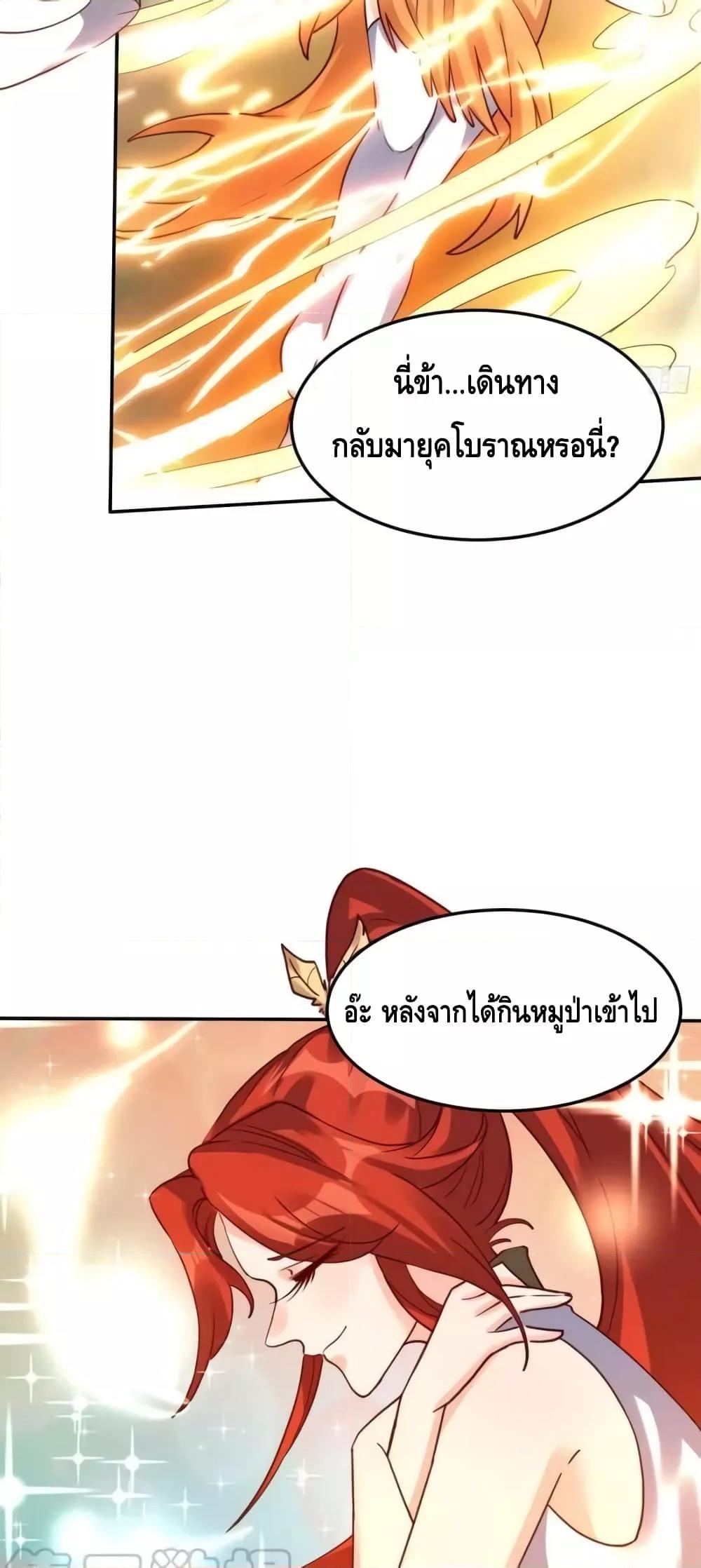 Manga-lc-com อ่านมังงะ อ่านการ์ตูน ออนไลน์ ฟรี ItTurnsOutTh ตอนที่ 1 2 3 4 5 6 7 8 9 10 11 12 13 14 ฟรี ไม่มีโฆษณา Manga-lc - อ่าน มังงะ อ่าน การ์ตูน ออนไลน์ อ่านมังงะ ฟรี