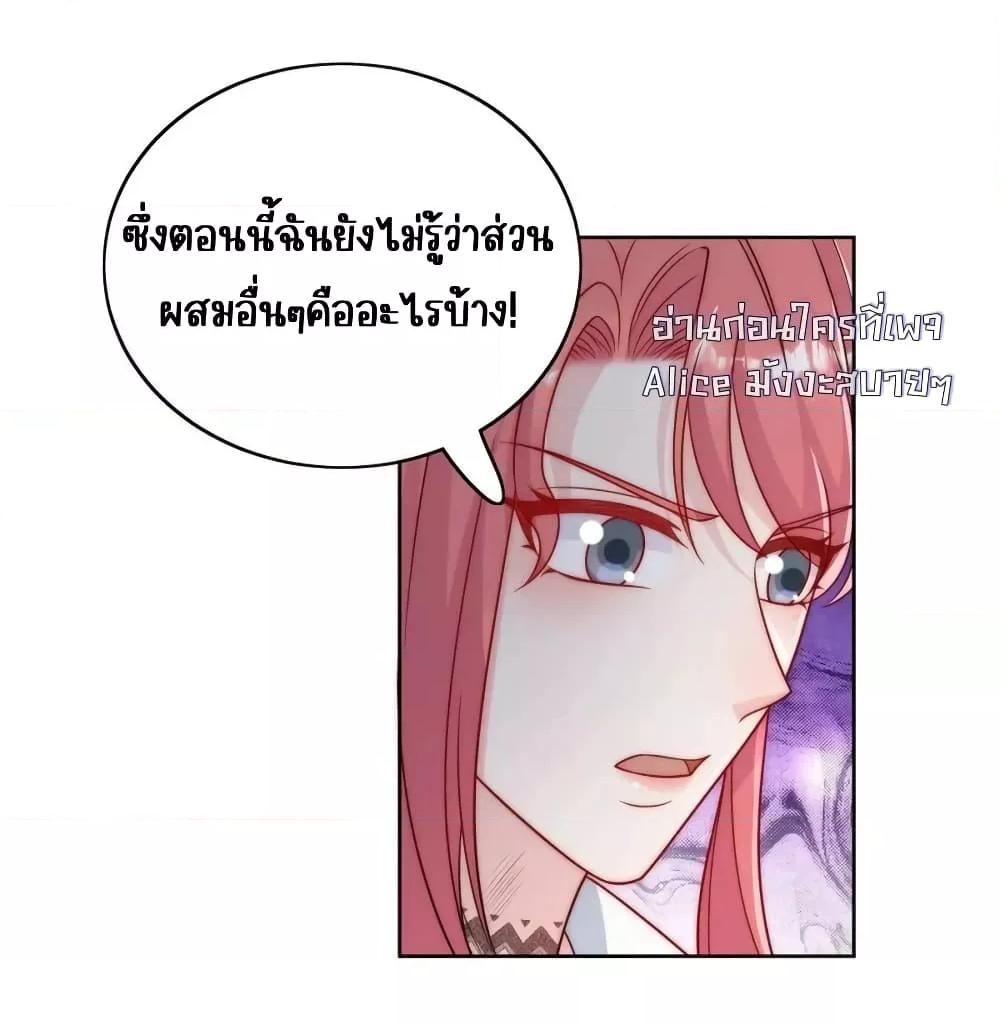 Manga-lc-com อ่านมังงะ อ่านการ์ตูน ออนไลน์ ฟรี BowDown–ศัตร ตอนที่ 1 2 3 4 5 6 7 8 9 10 11 12 13 14 ฟรี ไม่มีโฆษณา Manga-lc - อ่าน มังงะ อ่าน การ์ตูน ออนไลน์ อ่านมังงะ ฟรี
