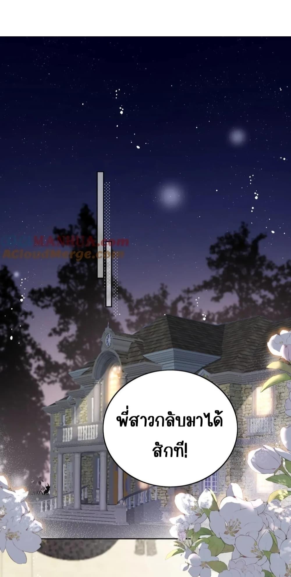 Manga-lc-com อ่านมังงะ อ่านการ์ตูน ออนไลน์ ฟรี BowDown–ศัตร ตอนที่ 1 2 3 4 5 6 7 8 9 10 11 12 13 14 ฟรี ไม่มีโฆษณา Manga-lc - อ่าน มังงะ อ่าน การ์ตูน ออนไลน์ อ่านมังงะ ฟรี