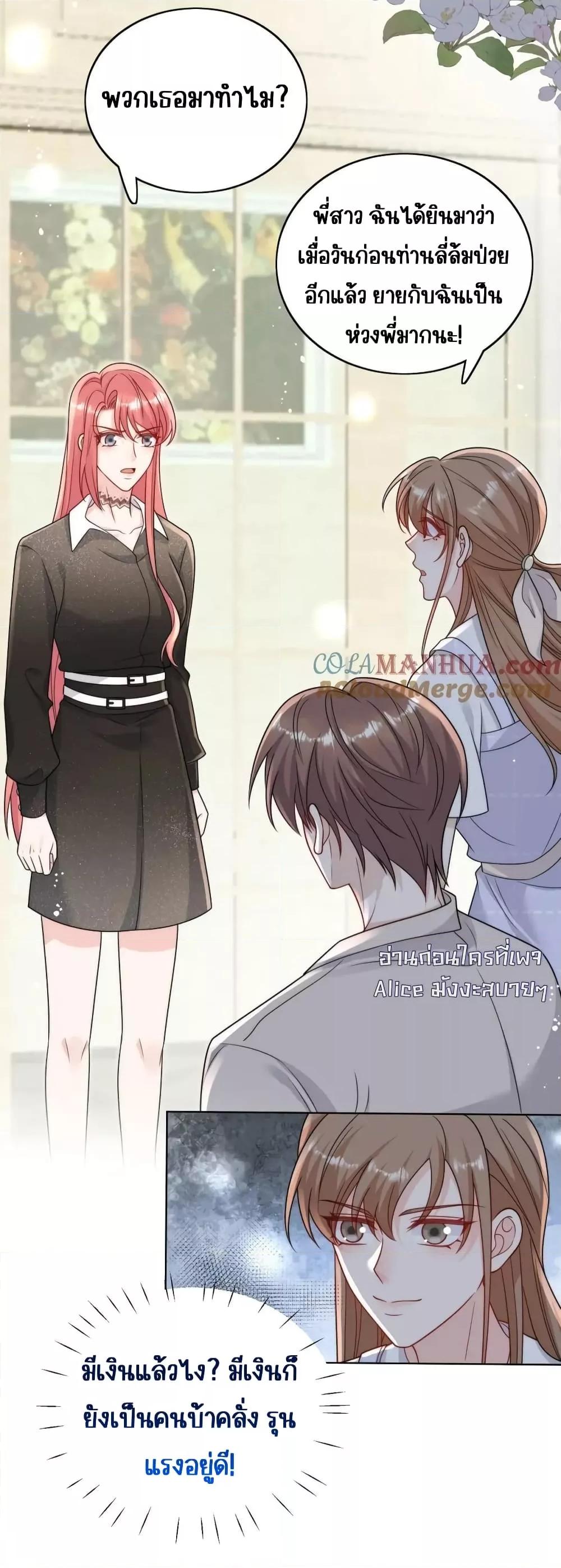 Manga-lc-com อ่านมังงะ อ่านการ์ตูน ออนไลน์ ฟรี BowDown–ศัตร ตอนที่ 1 2 3 4 5 6 7 8 9 10 11 12 13 14 ฟรี ไม่มีโฆษณา Manga-lc - อ่าน มังงะ อ่าน การ์ตูน ออนไลน์ อ่านมังงะ ฟรี