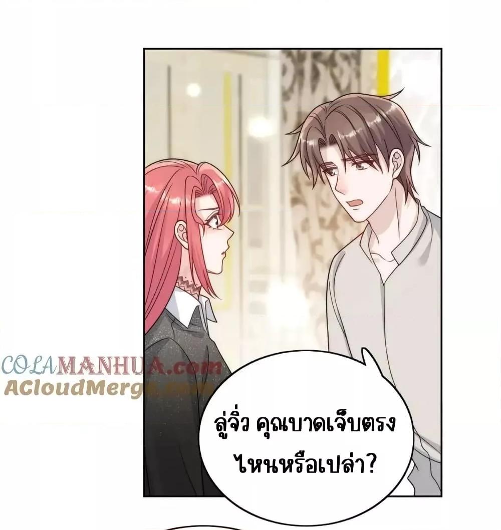 Manga-lc-com อ่านมังงะ อ่านการ์ตูน ออนไลน์ ฟรี BowDown–ศัตร ตอนที่ 1 2 3 4 5 6 7 8 9 10 11 12 13 14 ฟรี ไม่มีโฆษณา Manga-lc - อ่าน มังงะ อ่าน การ์ตูน ออนไลน์ อ่านมังงะ ฟรี