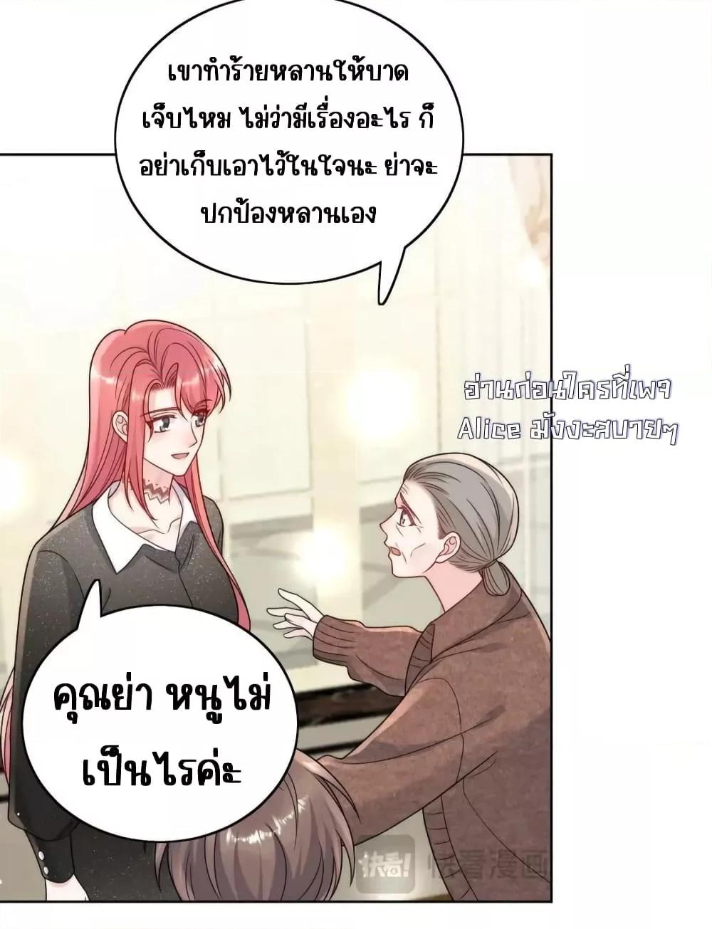 Manga-lc-com อ่านมังงะ อ่านการ์ตูน ออนไลน์ ฟรี BowDown–ศัตร ตอนที่ 1 2 3 4 5 6 7 8 9 10 11 12 13 14 ฟรี ไม่มีโฆษณา Manga-lc - อ่าน มังงะ อ่าน การ์ตูน ออนไลน์ อ่านมังงะ ฟรี