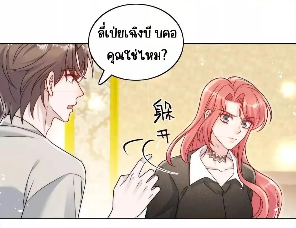 Manga-lc-com อ่านมังงะ อ่านการ์ตูน ออนไลน์ ฟรี BowDown–ศัตร ตอนที่ 1 2 3 4 5 6 7 8 9 10 11 12 13 14 ฟรี ไม่มีโฆษณา Manga-lc - อ่าน มังงะ อ่าน การ์ตูน ออนไลน์ อ่านมังงะ ฟรี