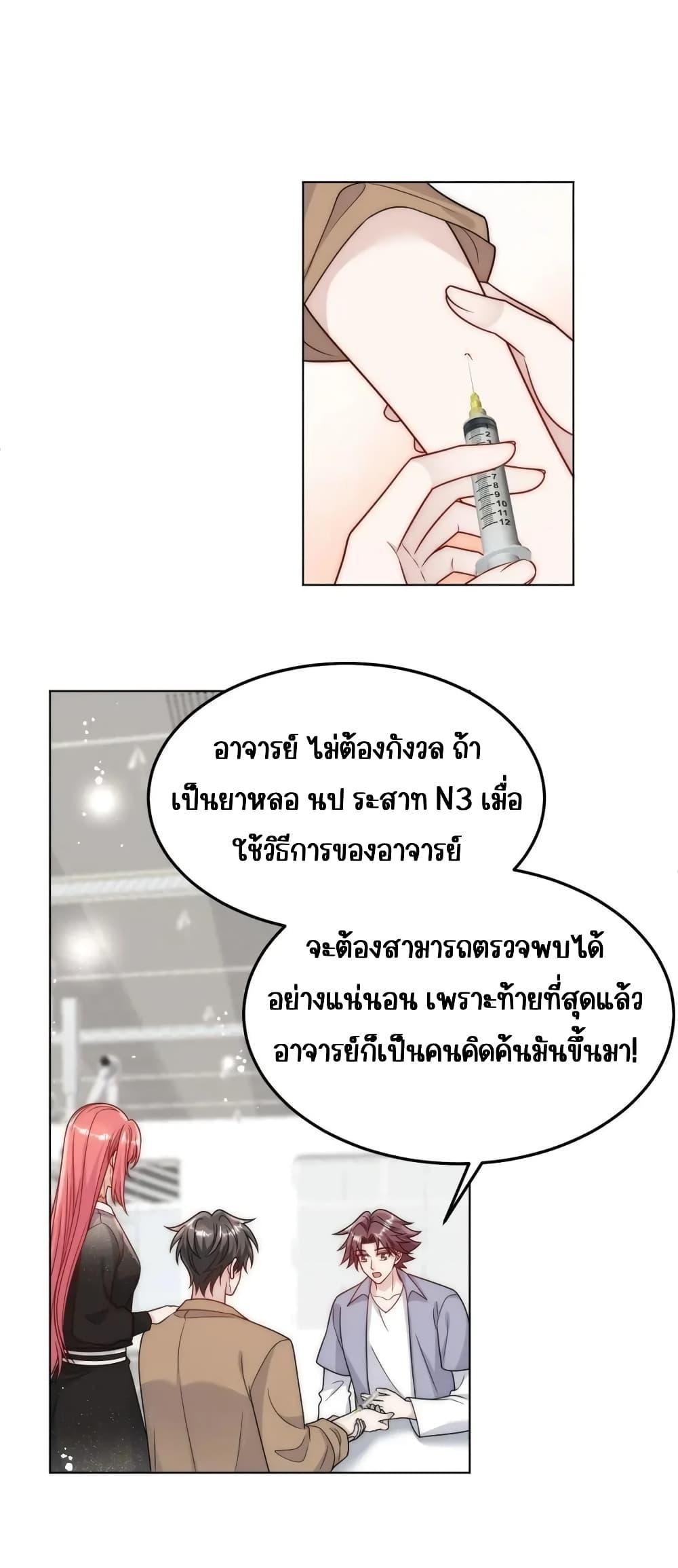 Manga-lc-com อ่านมังงะ อ่านการ์ตูน ออนไลน์ ฟรี BowDown–ศัตร ตอนที่ 1 2 3 4 5 6 7 8 9 10 11 12 13 14 ฟรี ไม่มีโฆษณา Manga-lc - อ่าน มังงะ อ่าน การ์ตูน ออนไลน์ อ่านมังงะ ฟรี