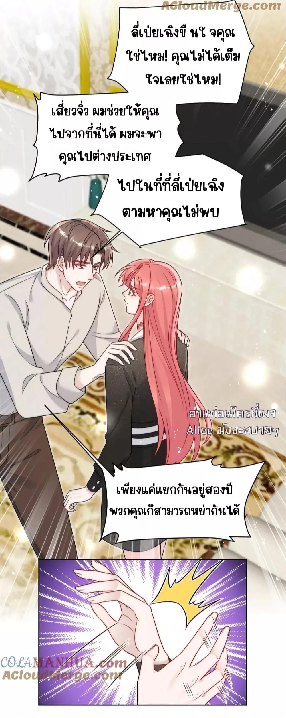 Manga-lc-com อ่านมังงะ อ่านการ์ตูน ออนไลน์ ฟรี BowDown–ศัตร ตอนที่ 1 2 3 4 5 6 7 8 9 10 11 12 13 14 ฟรี ไม่มีโฆษณา Manga-lc - อ่าน มังงะ อ่าน การ์ตูน ออนไลน์ อ่านมังงะ ฟรี