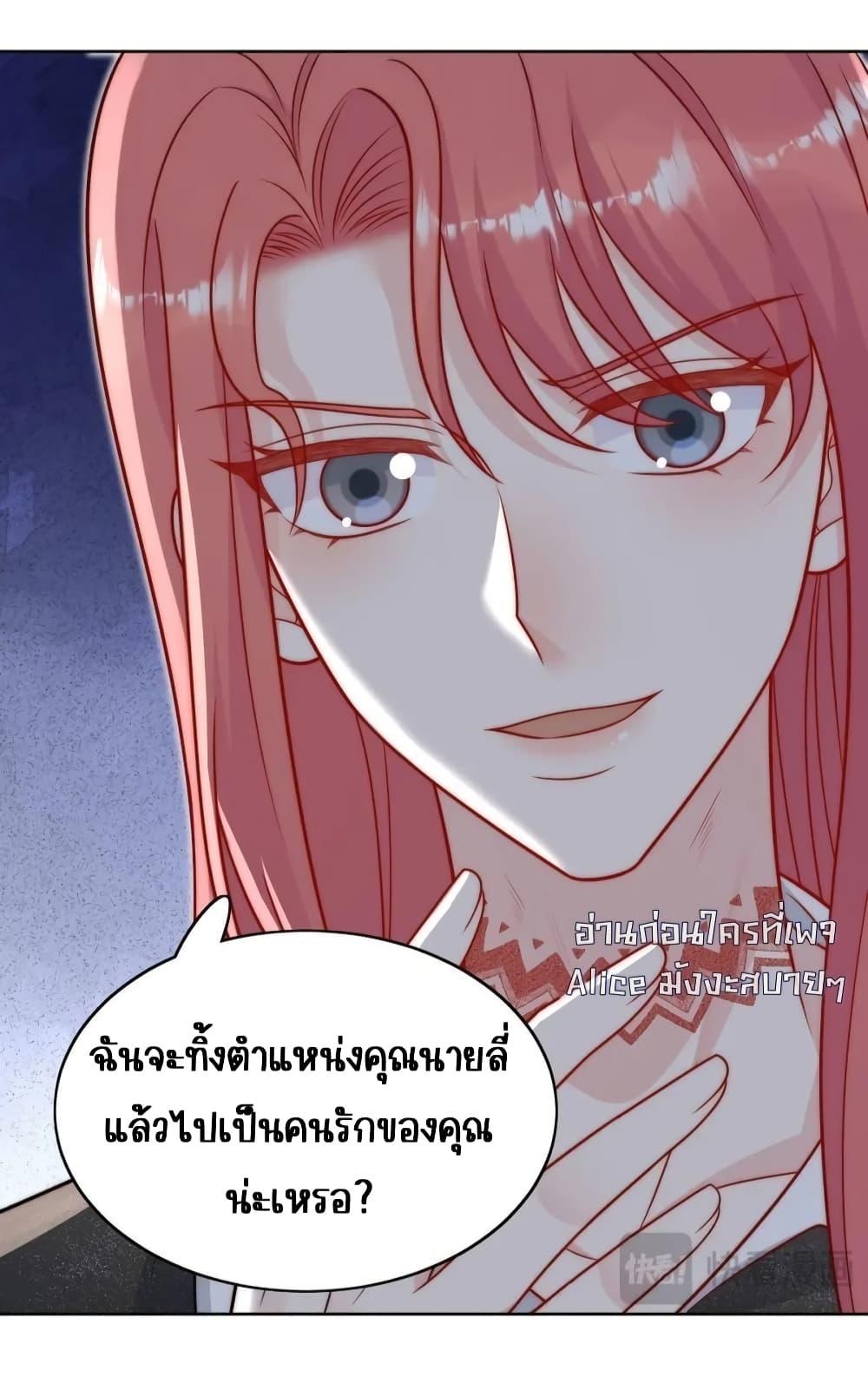 Manga-lc-com อ่านมังงะ อ่านการ์ตูน ออนไลน์ ฟรี BowDown–ศัตร ตอนที่ 1 2 3 4 5 6 7 8 9 10 11 12 13 14 ฟรี ไม่มีโฆษณา Manga-lc - อ่าน มังงะ อ่าน การ์ตูน ออนไลน์ อ่านมังงะ ฟรี