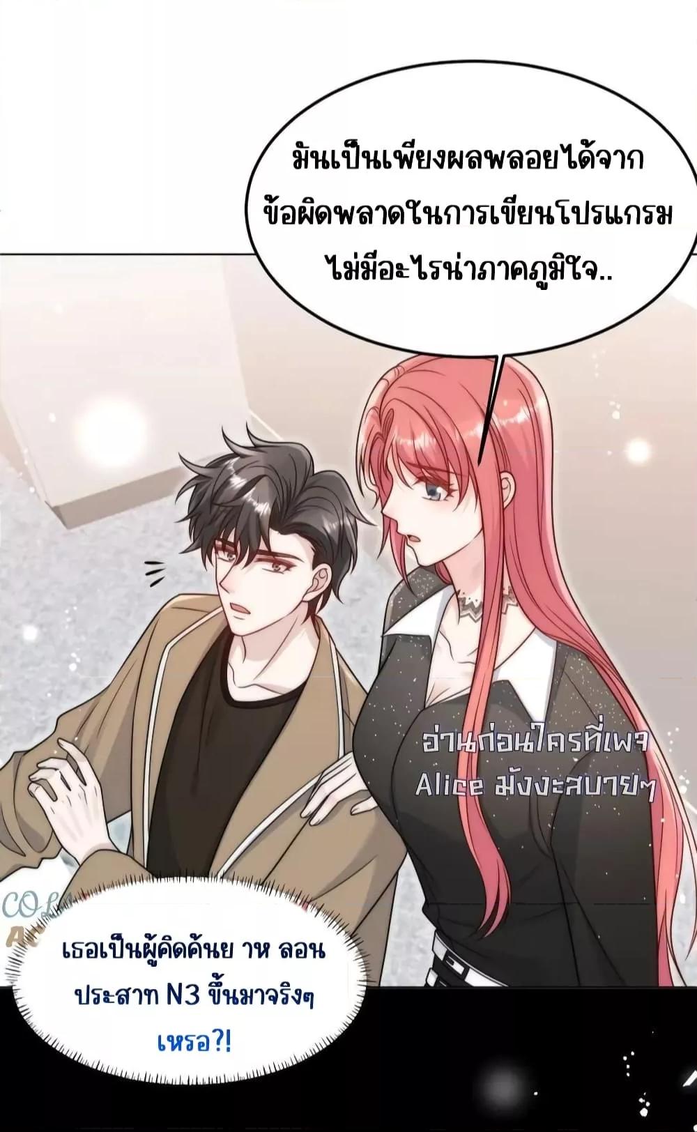 Manga-lc-com อ่านมังงะ อ่านการ์ตูน ออนไลน์ ฟรี BowDown–ศัตร ตอนที่ 1 2 3 4 5 6 7 8 9 10 11 12 13 14 ฟรี ไม่มีโฆษณา Manga-lc - อ่าน มังงะ อ่าน การ์ตูน ออนไลน์ อ่านมังงะ ฟรี