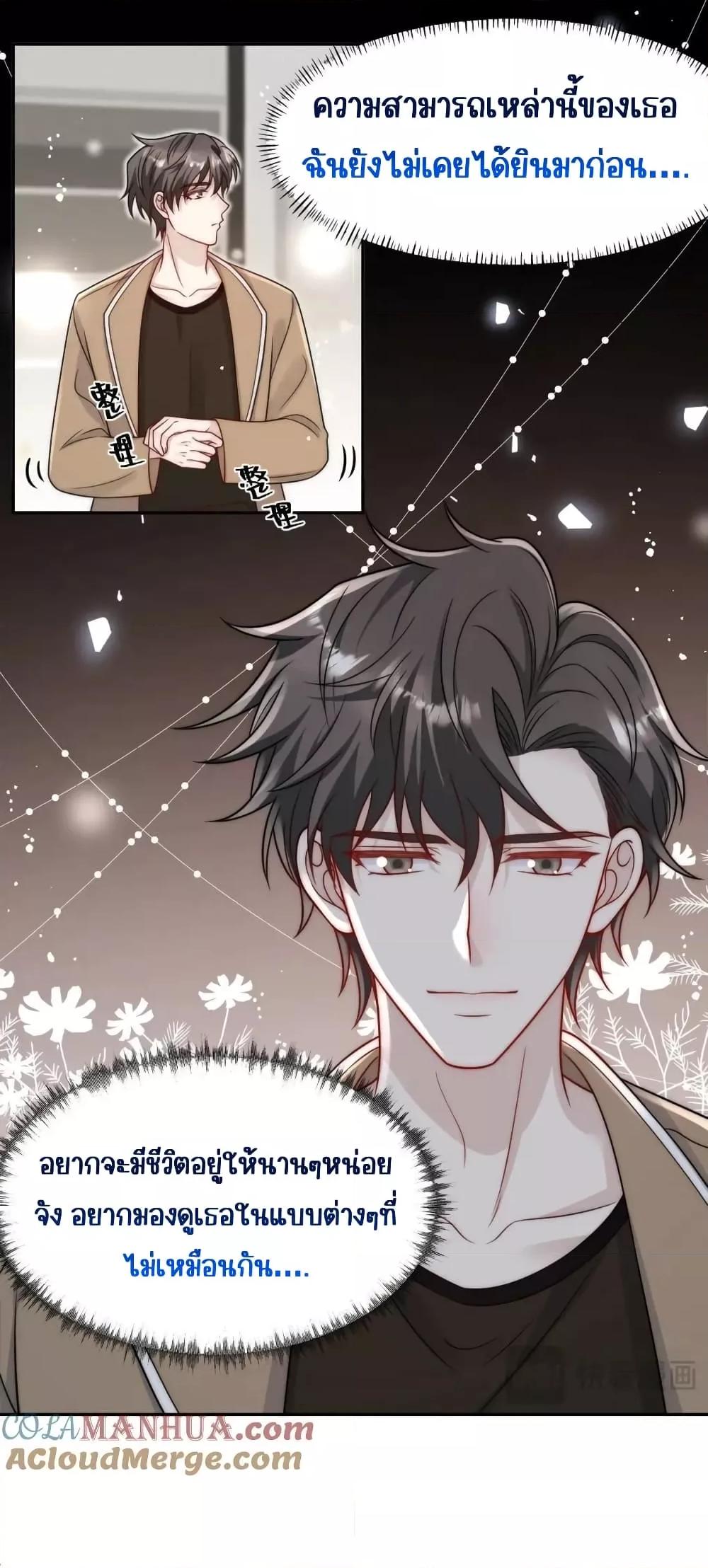 Manga-lc-com อ่านมังงะ อ่านการ์ตูน ออนไลน์ ฟรี BowDown–ศัตร ตอนที่ 1 2 3 4 5 6 7 8 9 10 11 12 13 14 ฟรี ไม่มีโฆษณา Manga-lc - อ่าน มังงะ อ่าน การ์ตูน ออนไลน์ อ่านมังงะ ฟรี