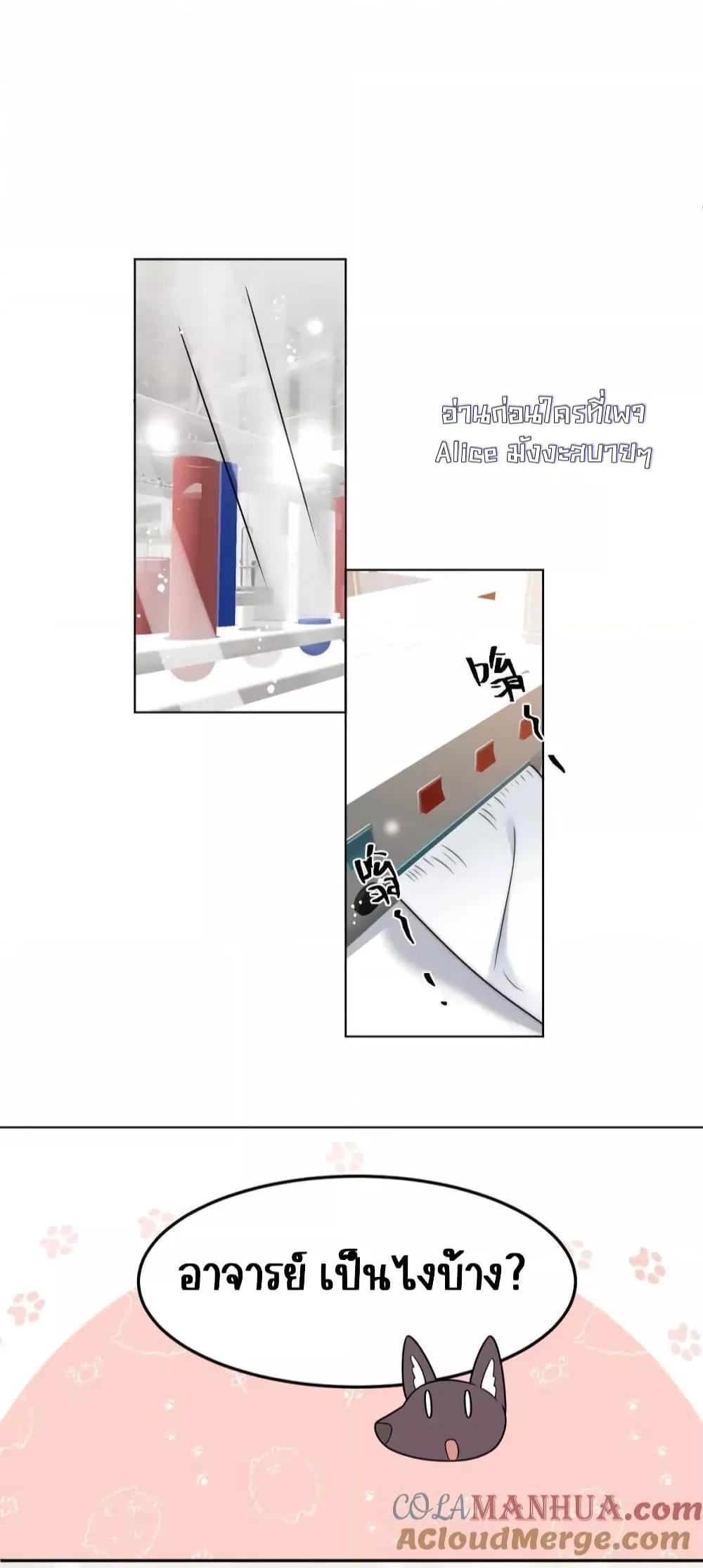 Manga-lc-com อ่านมังงะ อ่านการ์ตูน ออนไลน์ ฟรี BowDown–ศัตร ตอนที่ 1 2 3 4 5 6 7 8 9 10 11 12 13 14 ฟรี ไม่มีโฆษณา Manga-lc - อ่าน มังงะ อ่าน การ์ตูน ออนไลน์ อ่านมังงะ ฟรี