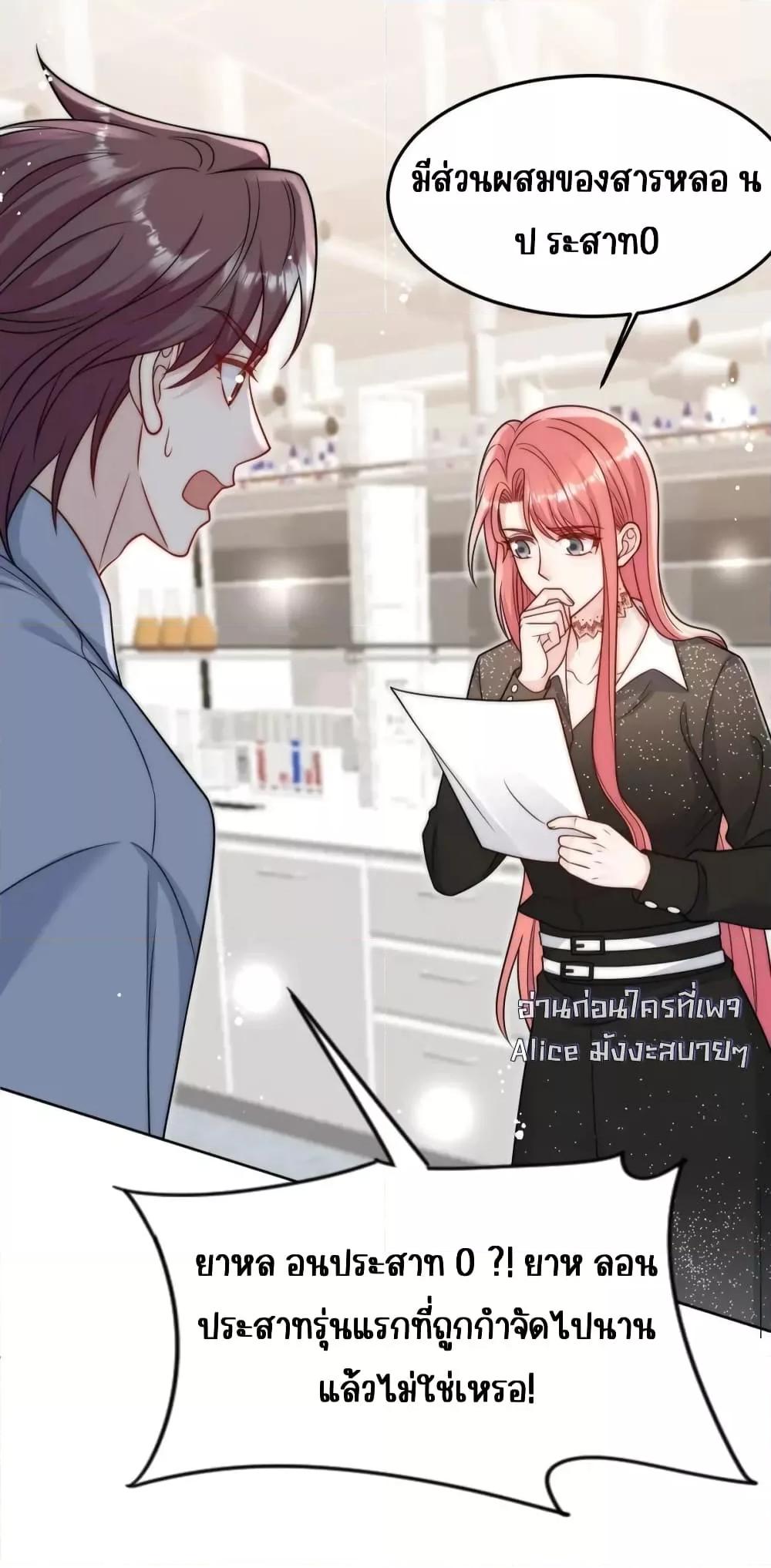 Manga-lc-com อ่านมังงะ อ่านการ์ตูน ออนไลน์ ฟรี BowDown–ศัตร ตอนที่ 1 2 3 4 5 6 7 8 9 10 11 12 13 14 ฟรี ไม่มีโฆษณา Manga-lc - อ่าน มังงะ อ่าน การ์ตูน ออนไลน์ อ่านมังงะ ฟรี