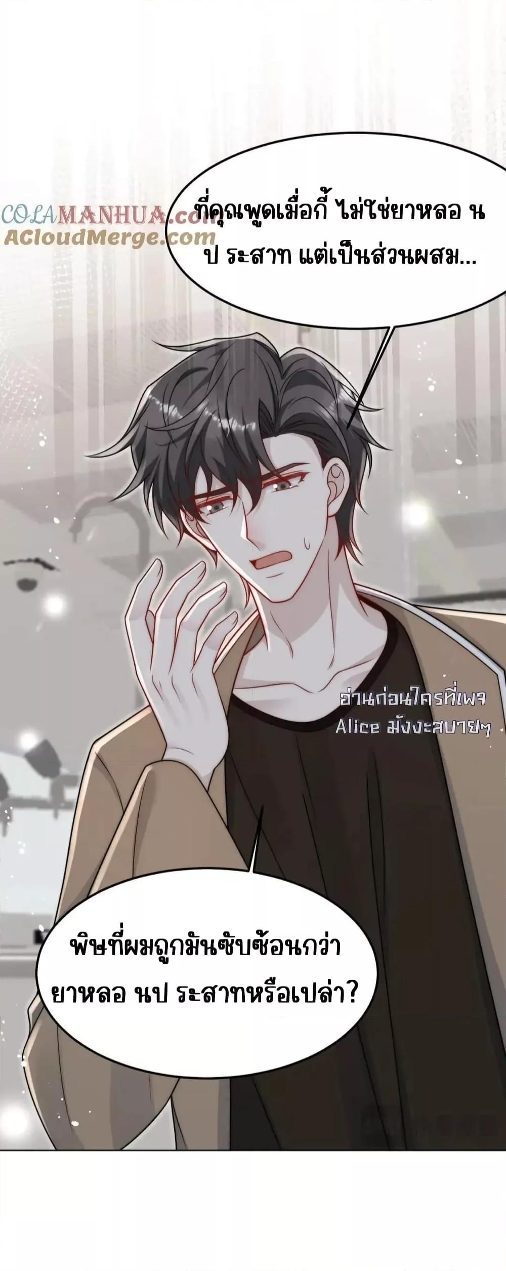 Manga-lc-com อ่านมังงะ อ่านการ์ตูน ออนไลน์ ฟรี BowDown–ศัตร ตอนที่ 1 2 3 4 5 6 7 8 9 10 11 12 13 14 ฟรี ไม่มีโฆษณา Manga-lc - อ่าน มังงะ อ่าน การ์ตูน ออนไลน์ อ่านมังงะ ฟรี